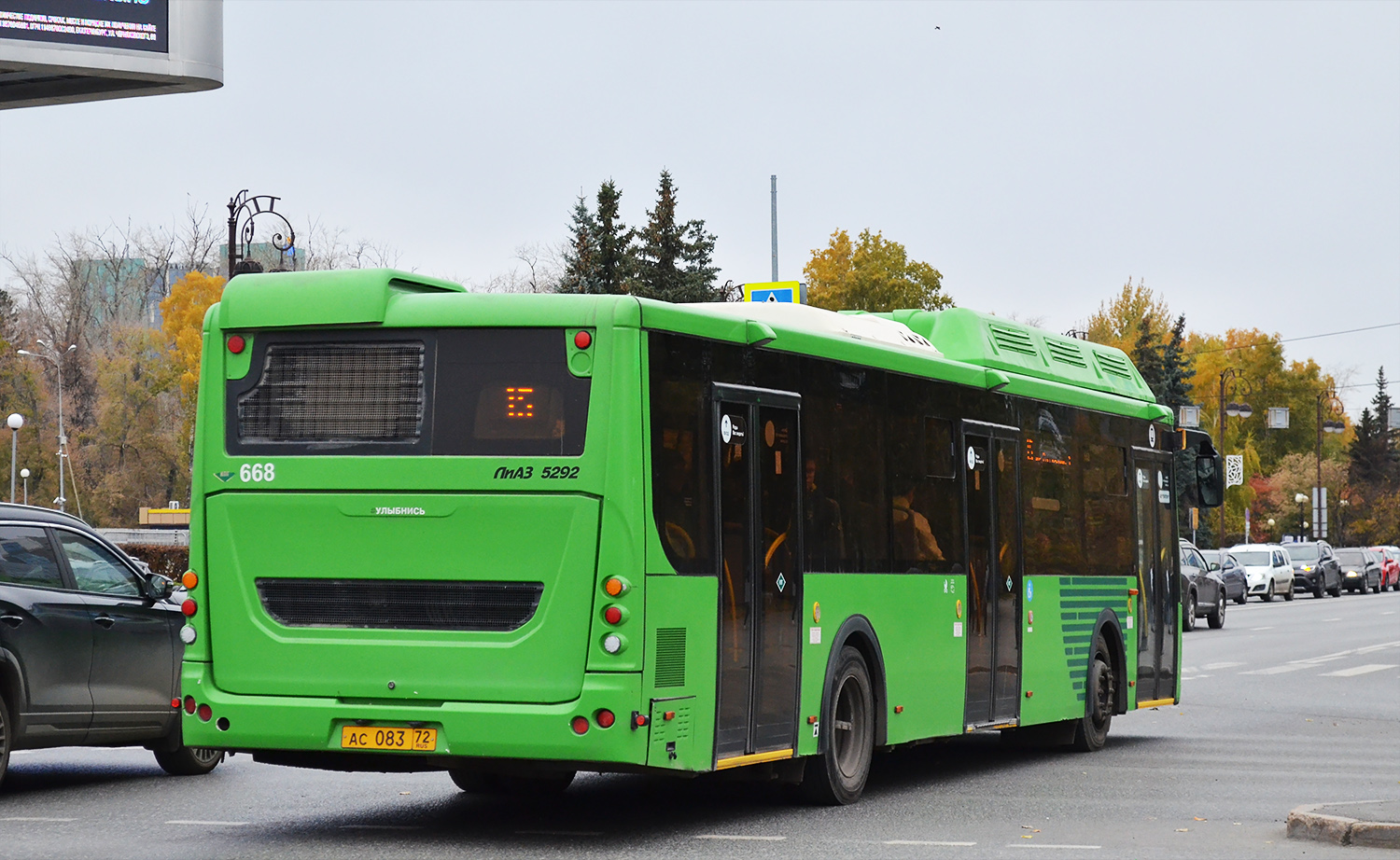 Тюменская область, ЛиАЗ-5292.67 (CNG) № 668