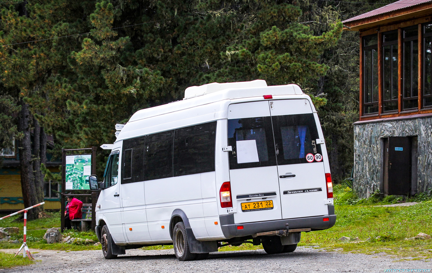 Алтайский край, Луидор-223205 (MB Sprinter Classic) № АТ 231 22