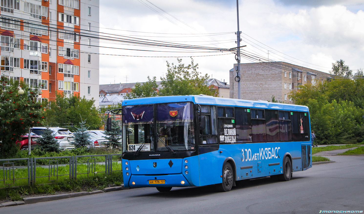 Кемеровская область - Кузбасс, НефАЗ-5299-11-52 № 10077