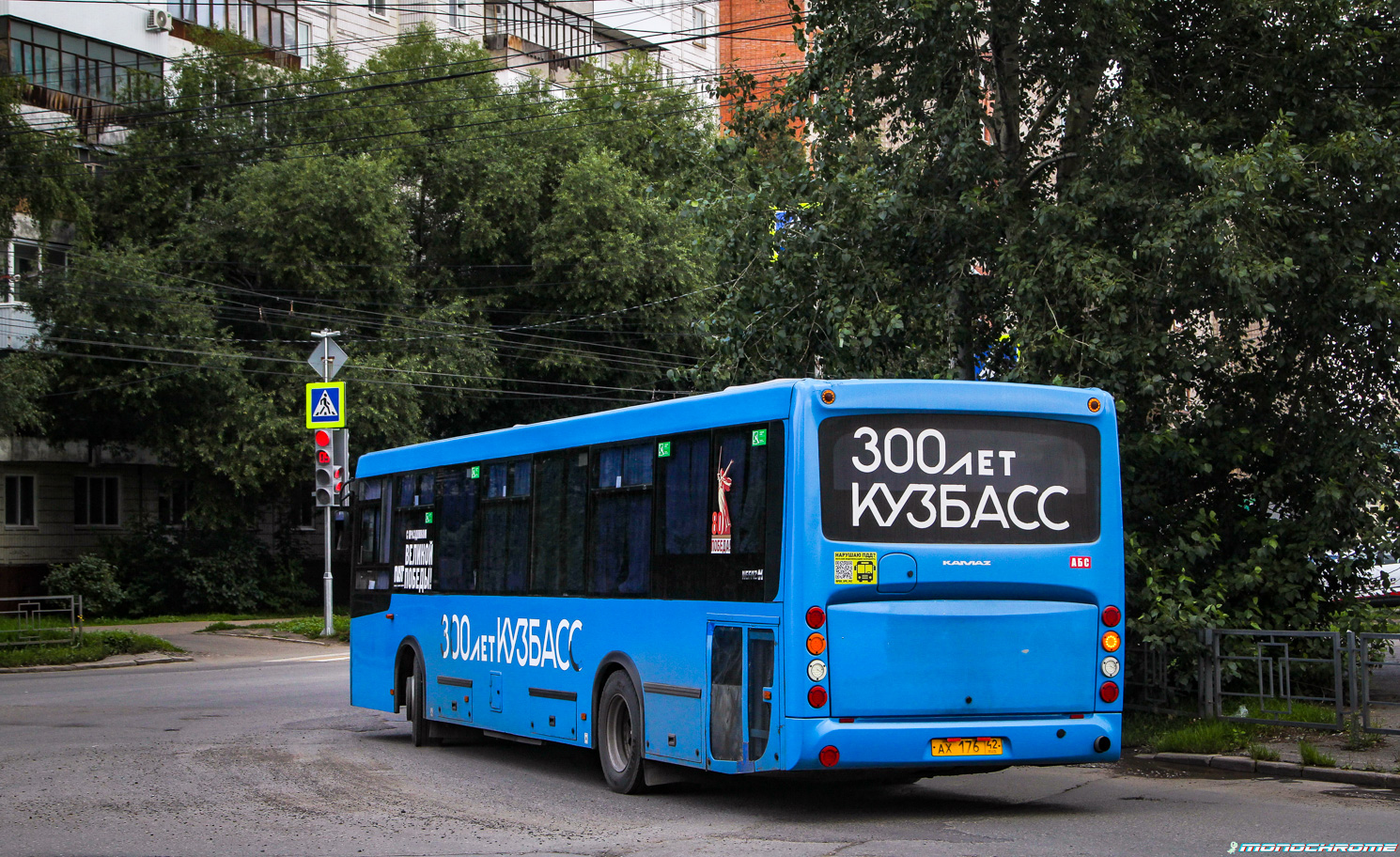 Кемеровская область - Кузбасс, НефАЗ-5299-11-52 № 10077