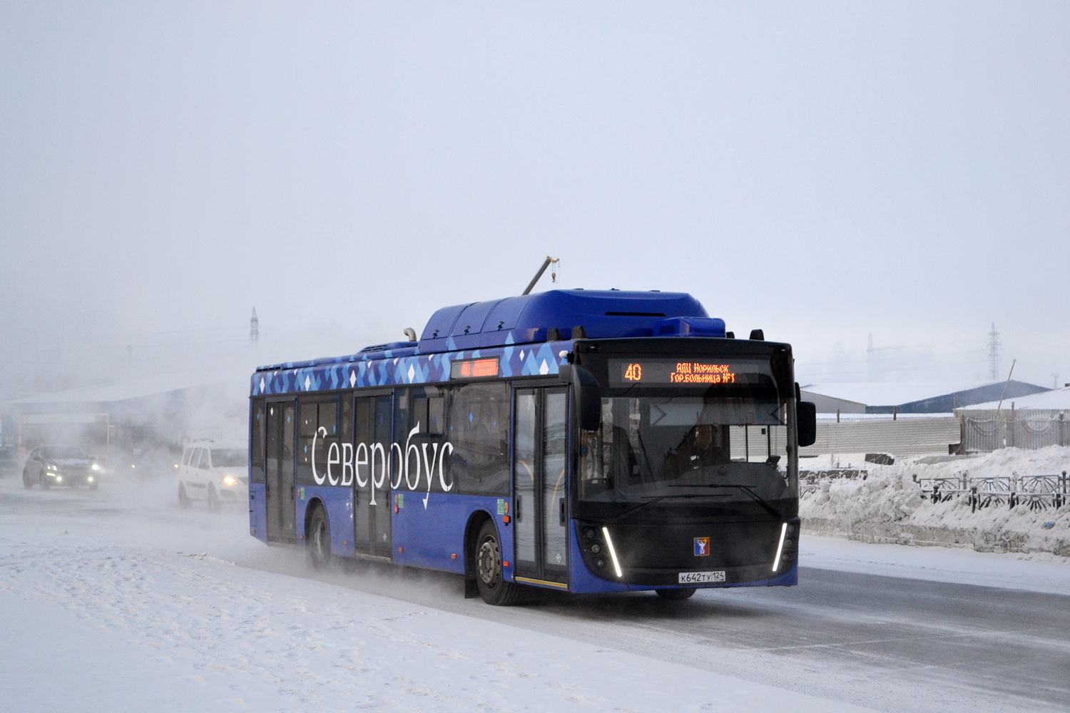 Красноярский край, МАЗ-203.948 № К 642 ТУ 124