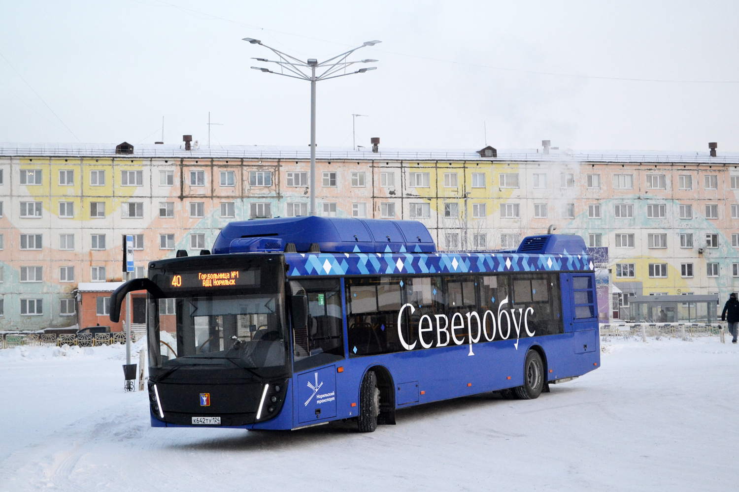 Красноярский край, МАЗ-203.948 № К 642 ТУ 124