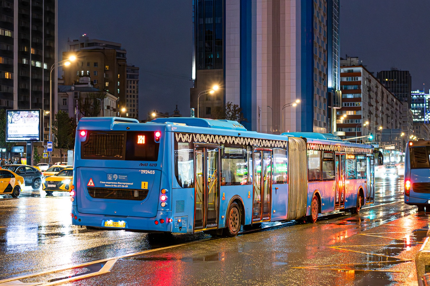 Москва, ЛиАЗ-6213.65 № 192403