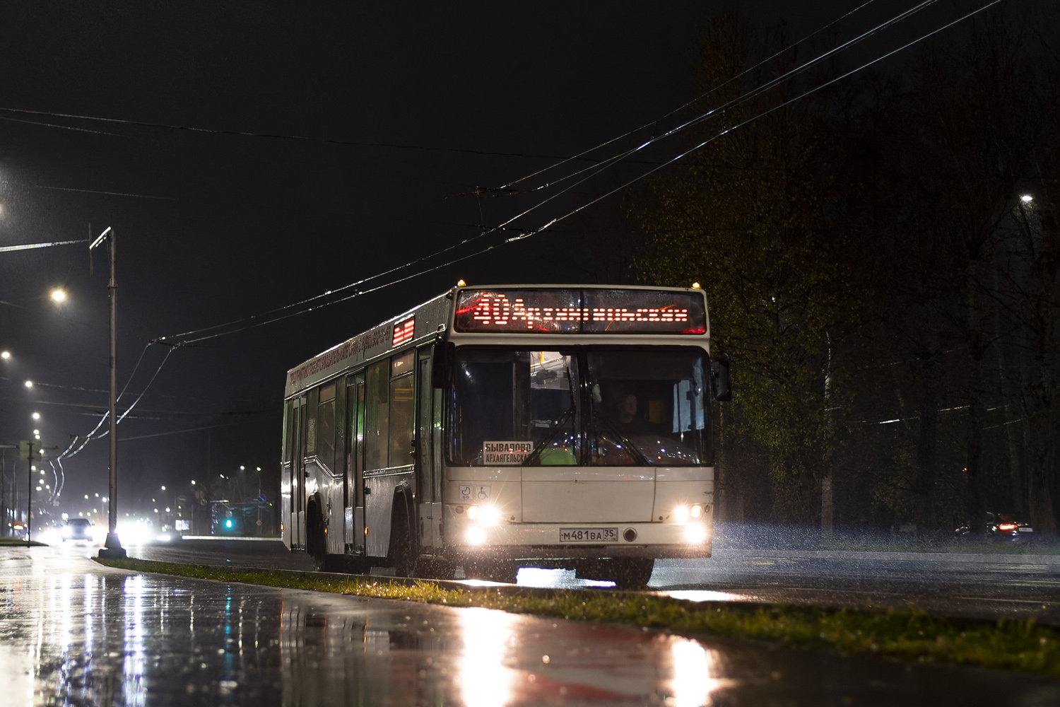 Вологодская область, МАЗ-103.468 № М 481 ВА 35
