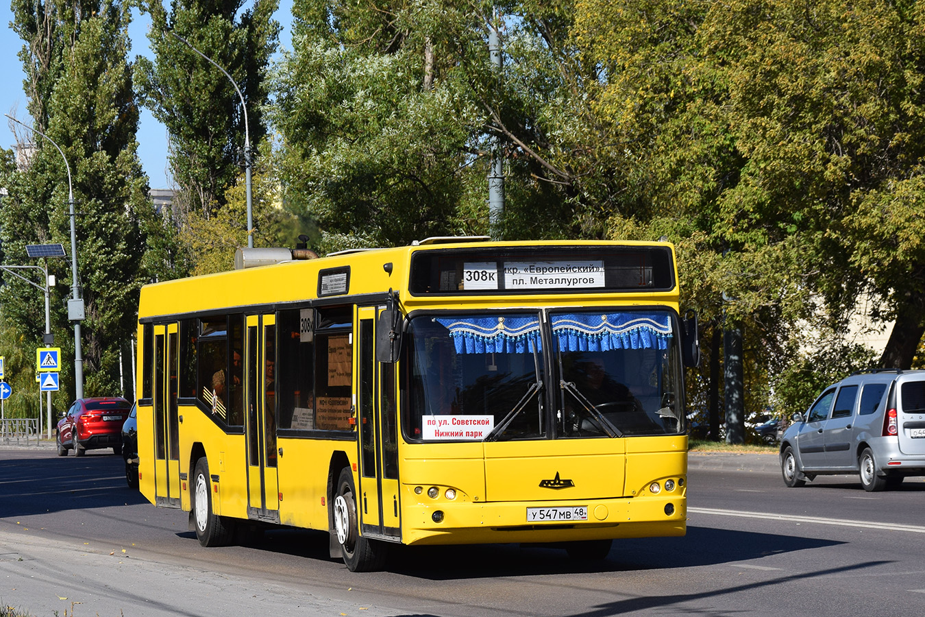 Липецкая область, МАЗ-103.476 № У 547 МВ 48