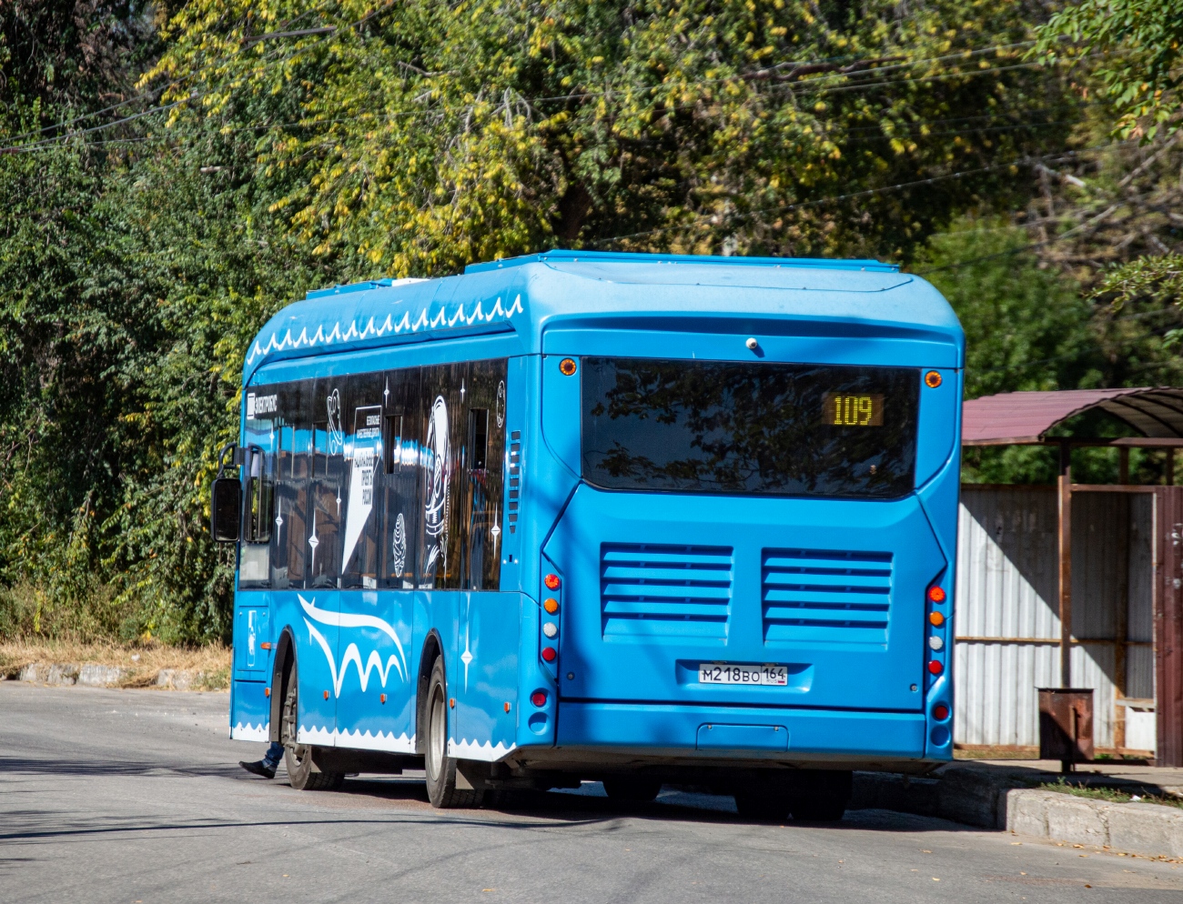 Саратовская область, Volgabus-5270.E0 № М 218 ВО 164