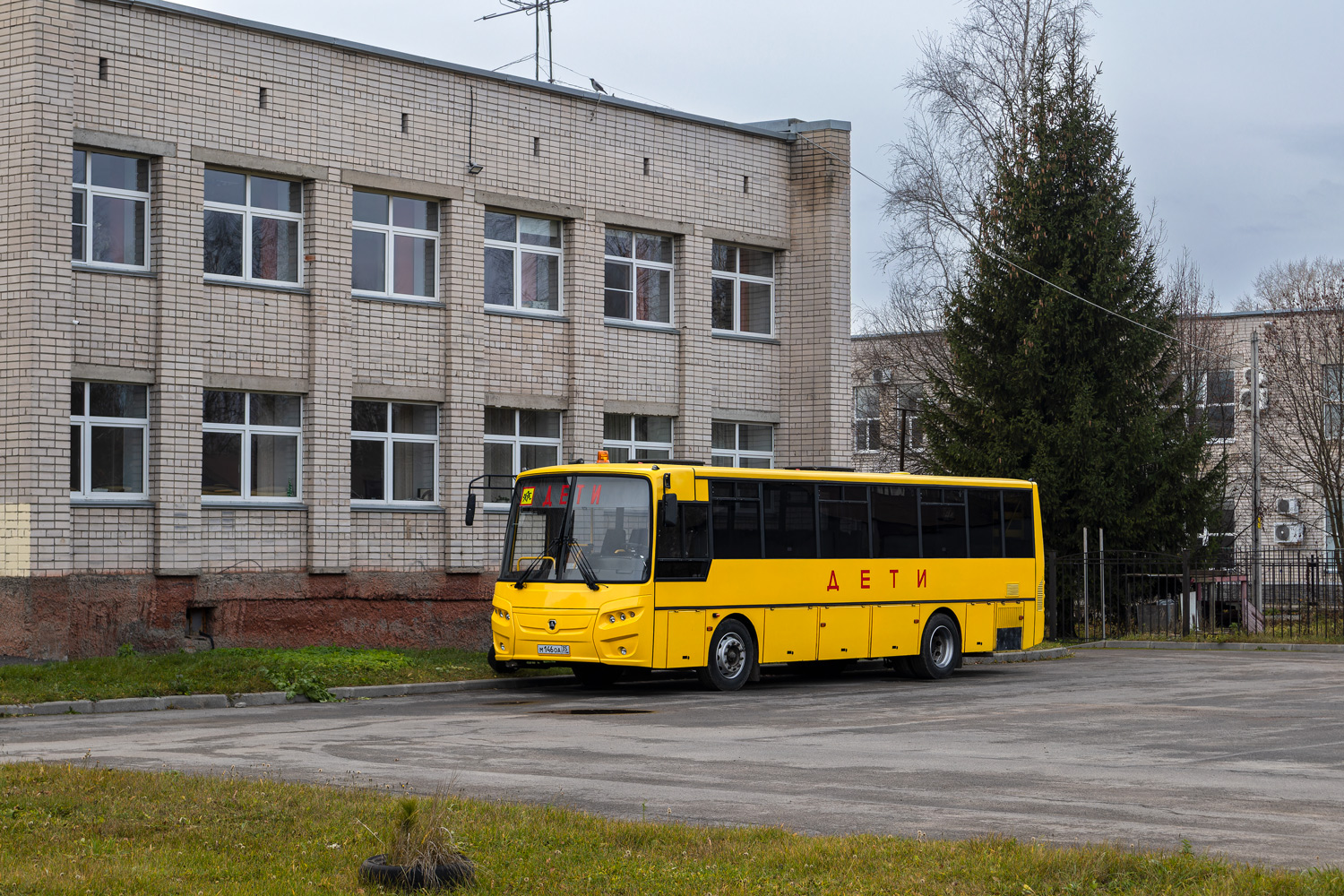 Вологодская область, КАвЗ-4238-A5 № М 146 ОА 35