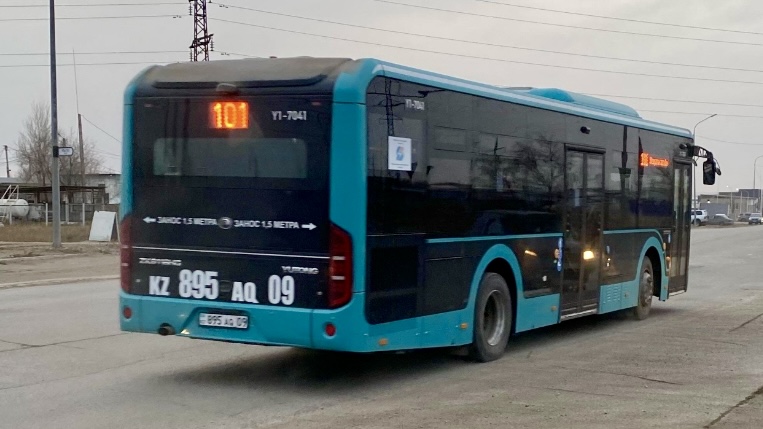 Улытауская область, Yutong ZK6116HG (QazTehna) № 895 AQ 09