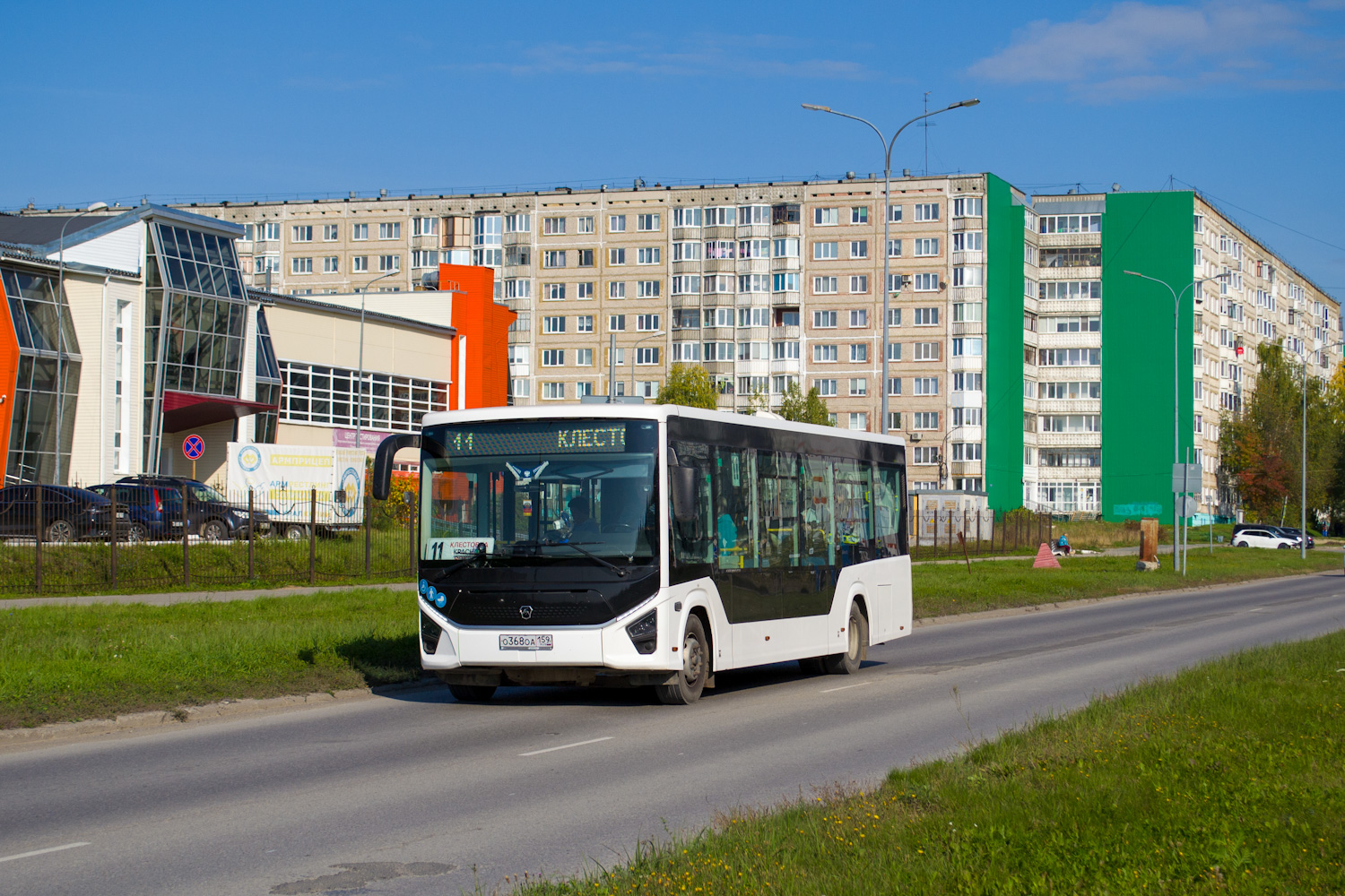 Пермский край, ПАЗ-422320-04 Citymax 9 № О 368 ОА 159