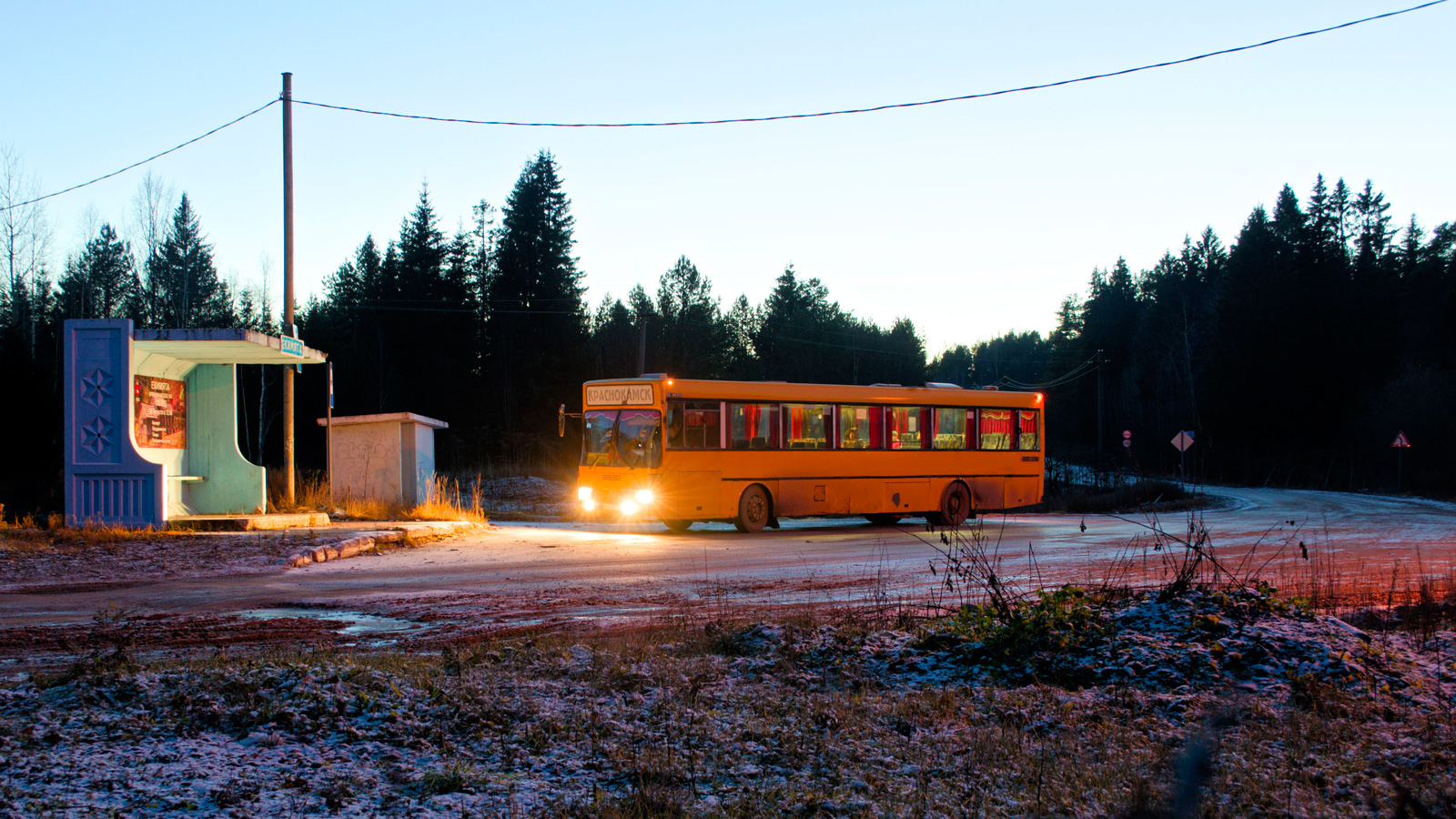 Пермский край, Mercedes-Benz O405 № Е 391 СС 159