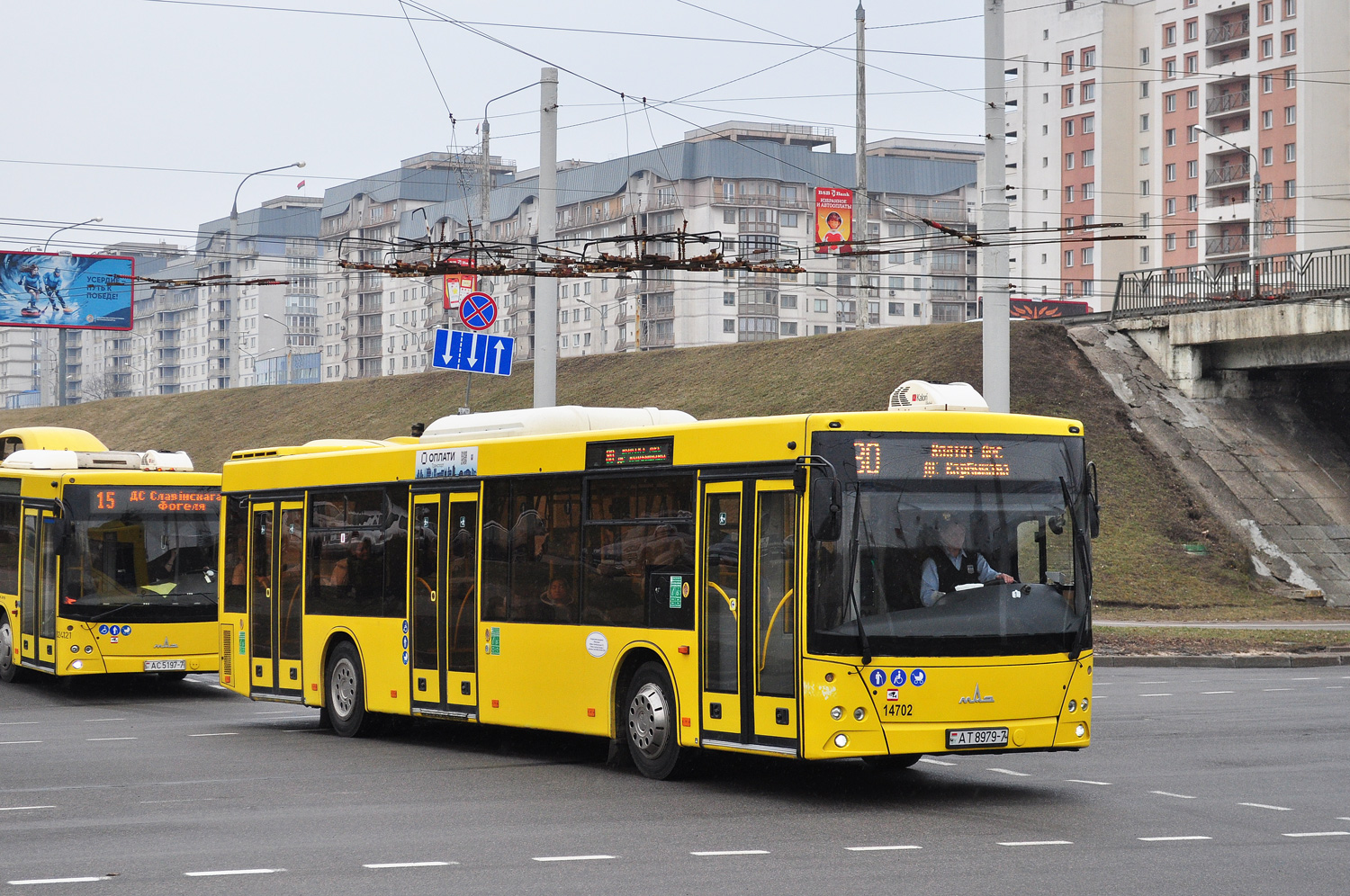 Минск, МАЗ-203.015 № 014702