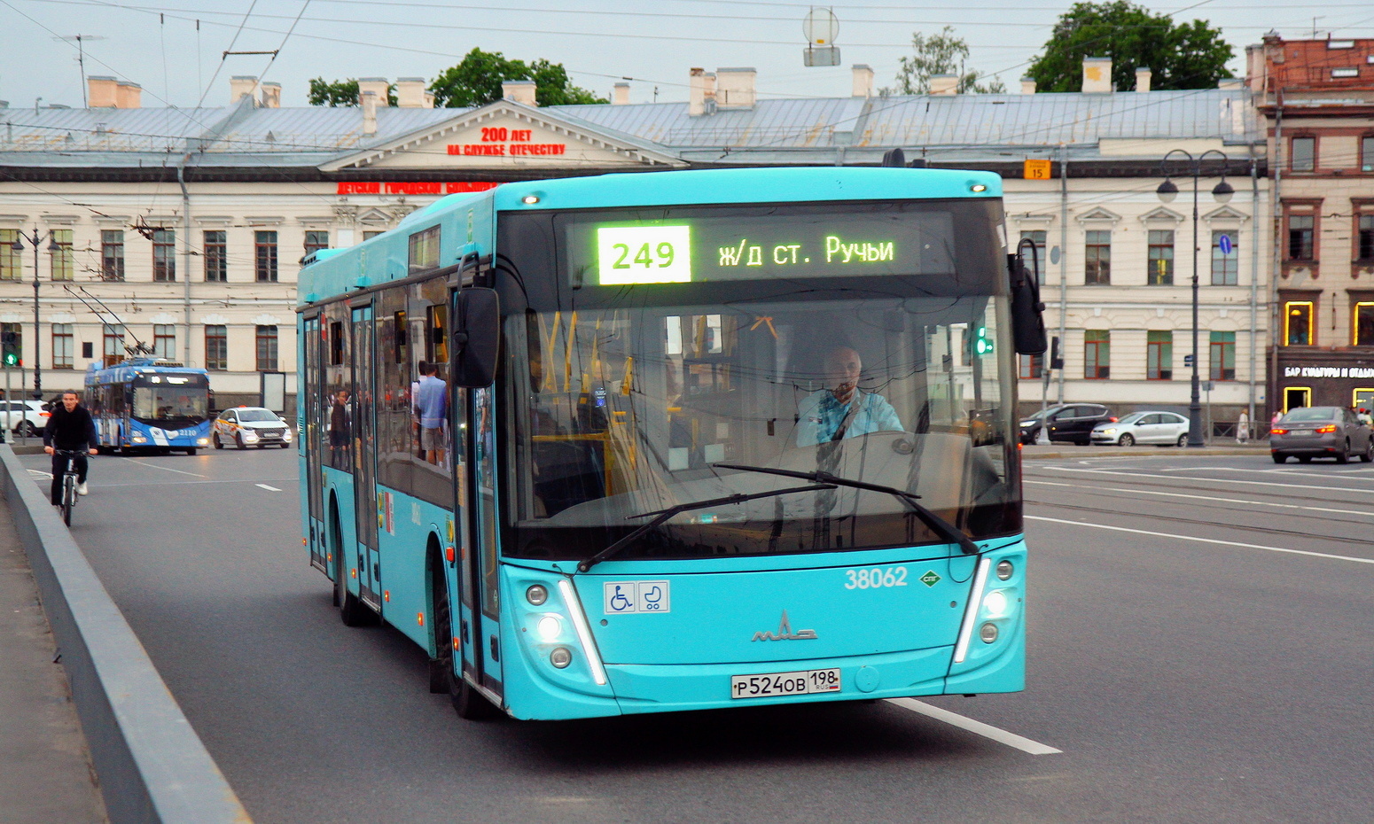 Санкт-Петербург, МАЗ-203.945 № 38062