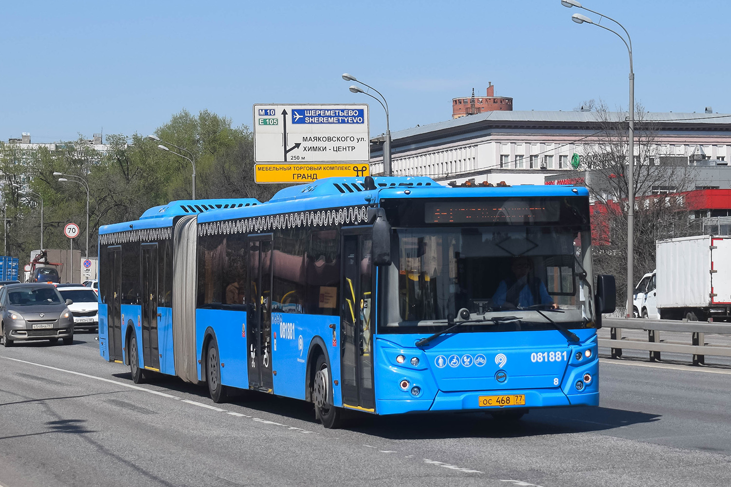 Москва, ЛиАЗ-6213.65 № 081881