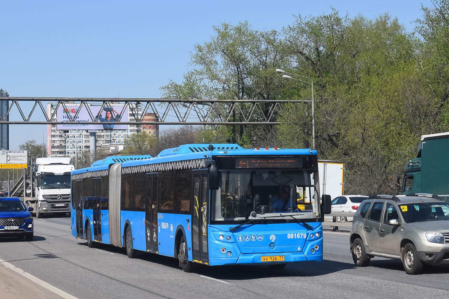 Москва, ЛиАЗ-6213.65 № 081679
