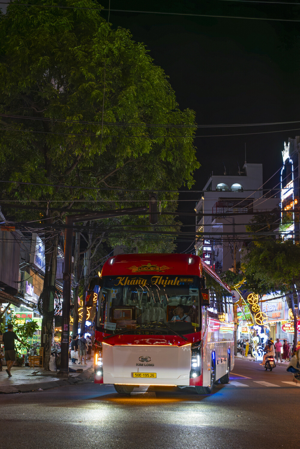 Вьетнам, Kim Long 99 № 50E-195.26