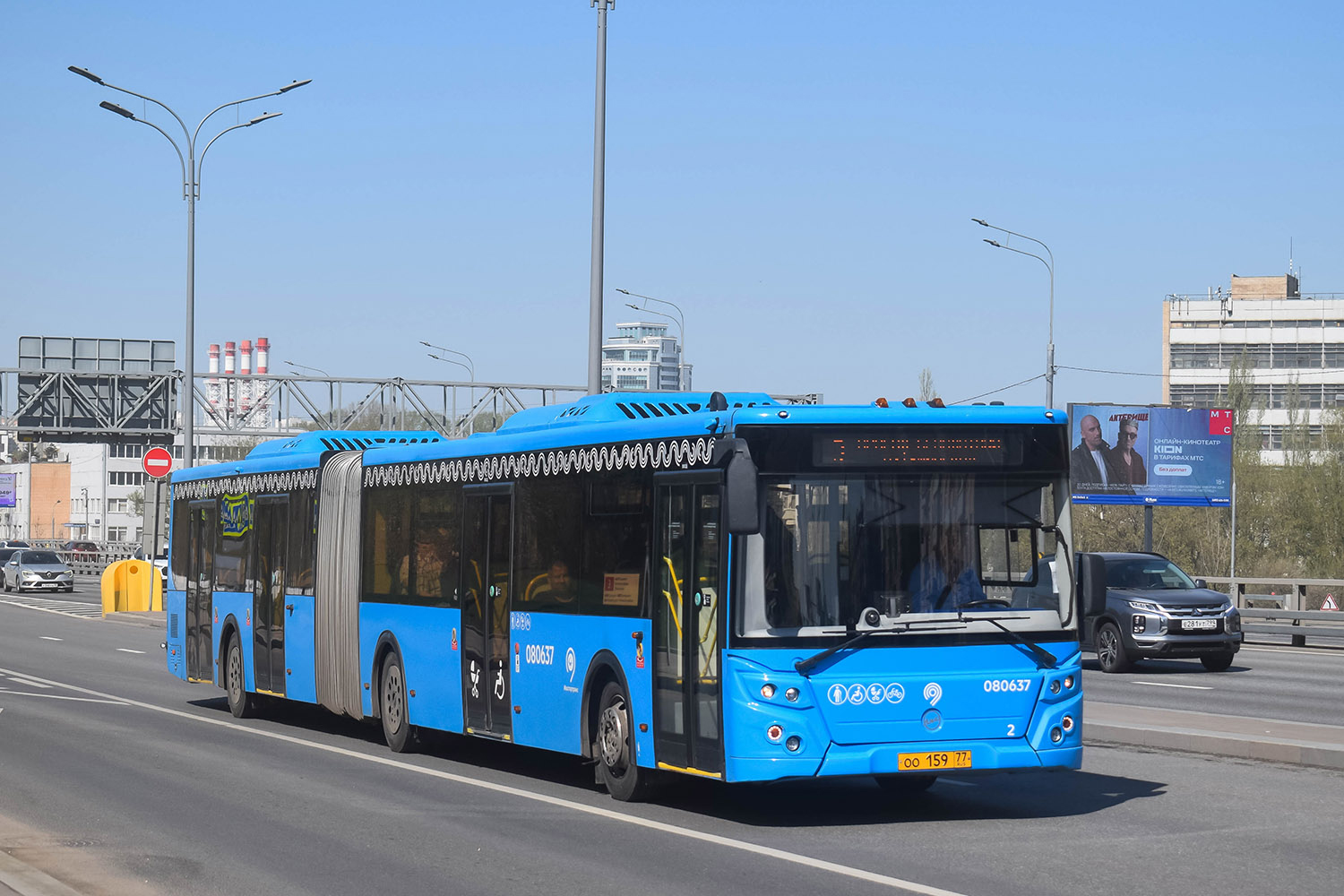 Москва, ЛиАЗ-6213.65 № 080637
