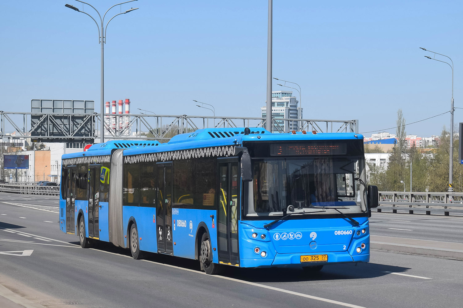 Москва, ЛиАЗ-6213.65 № 080660