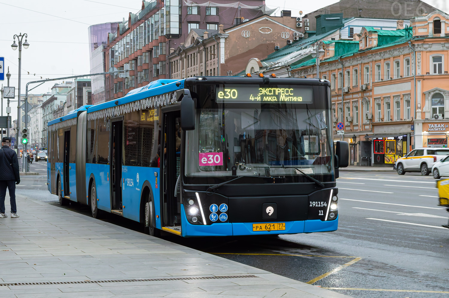 Москва, ЛиАЗ-6213.65 № 191154