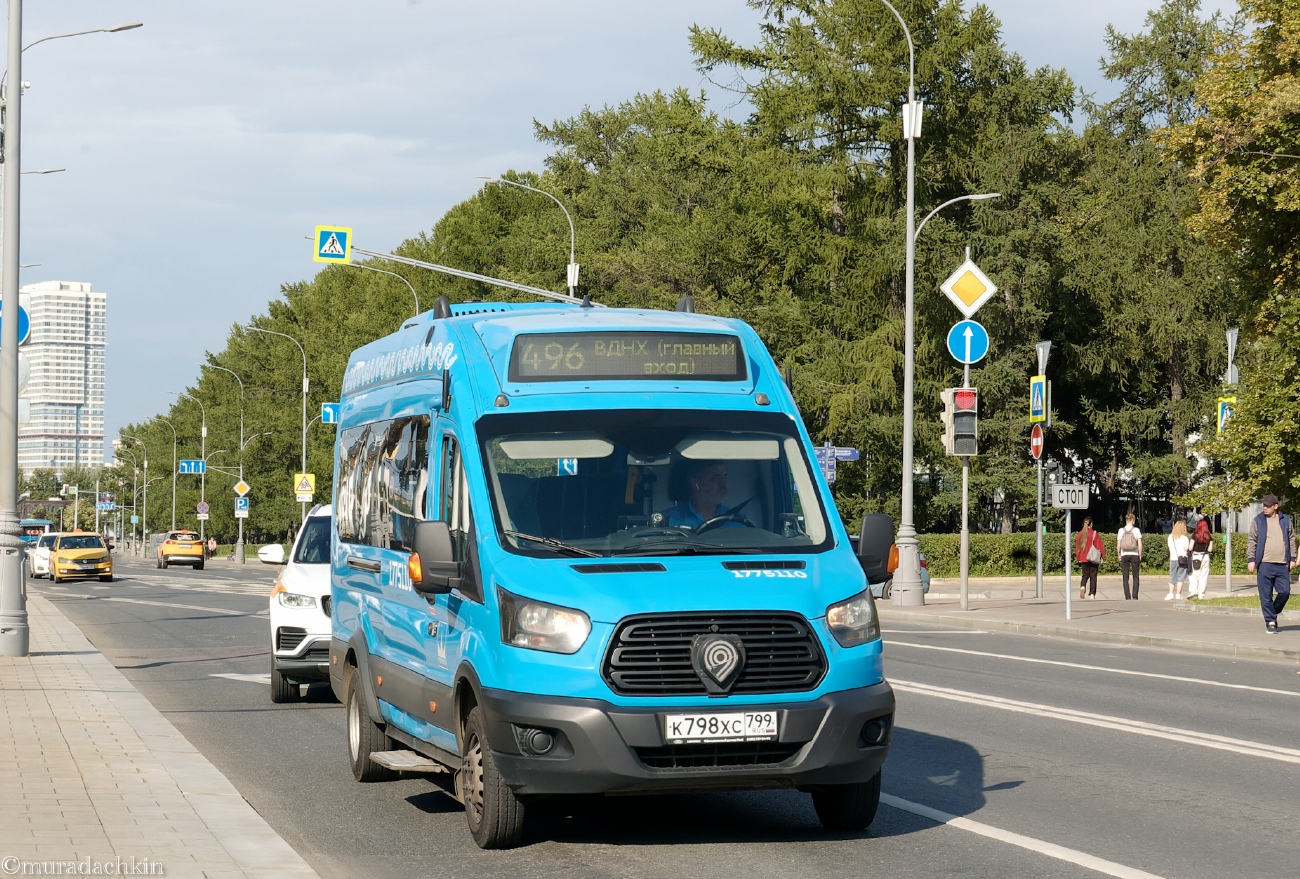 Москва, Нижегородец-222708 (Ford Transit FBD) № 1775110