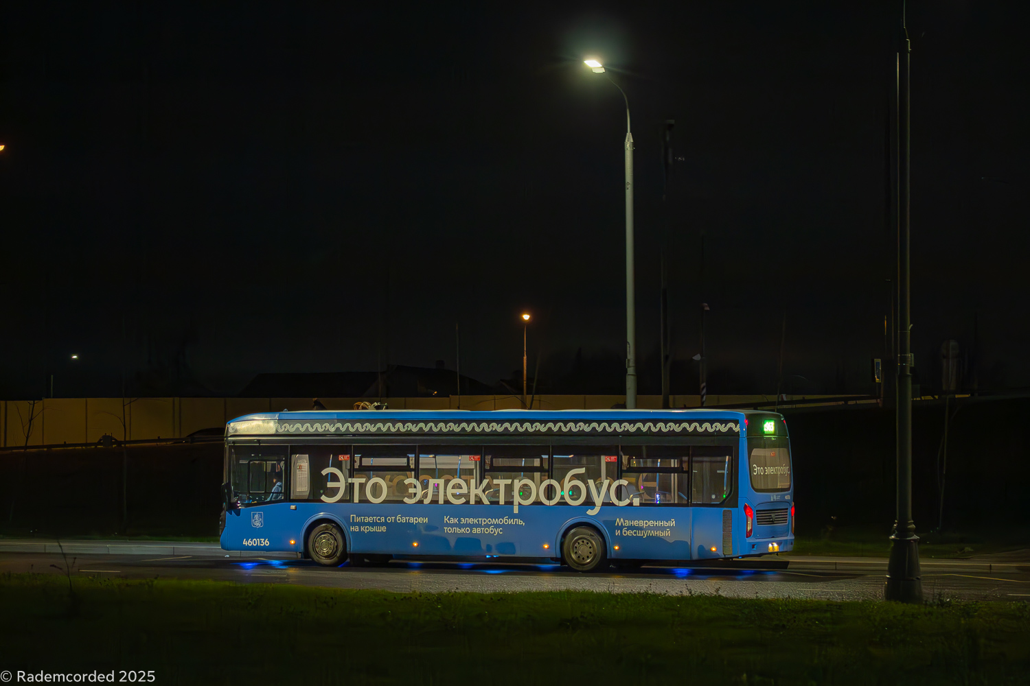 Москва, ЛиАЗ-6274 № 460136