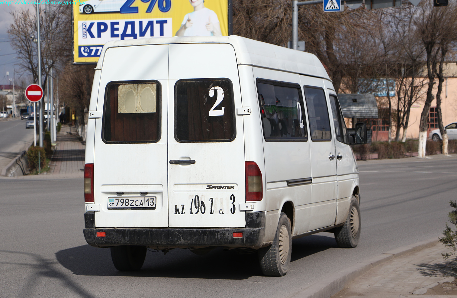 Туркестанская область, Mercedes-Benz Sprinter W901/W902 213CDI № 798 ZCA 13