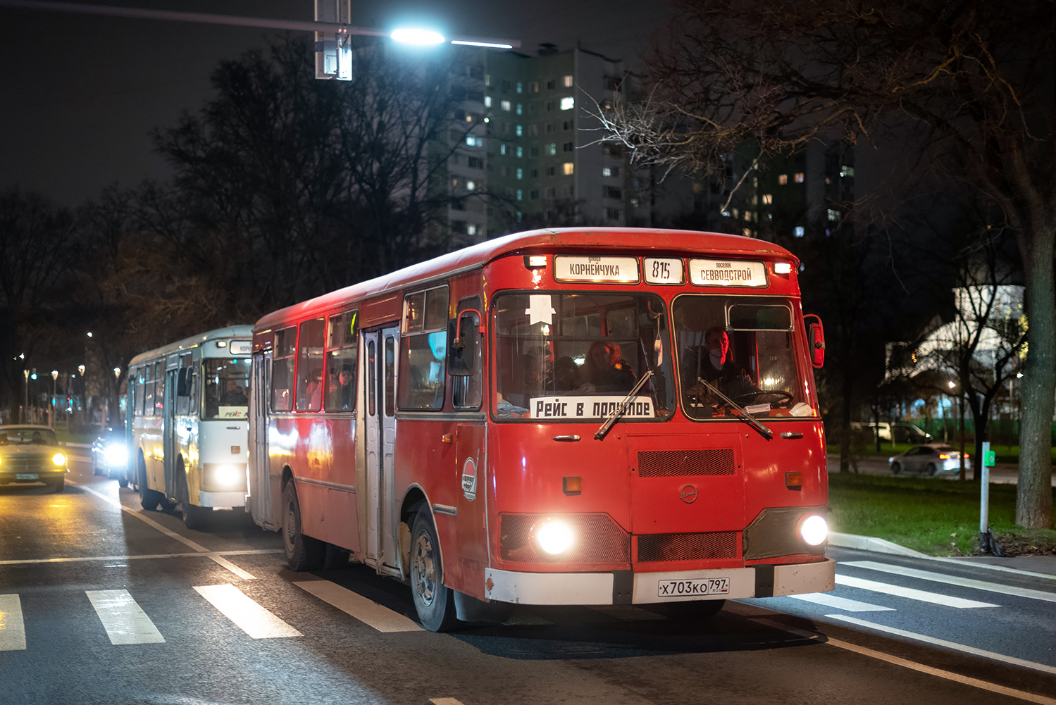 Москва, ЛиАЗ-677МБ № Х 703 КО 797