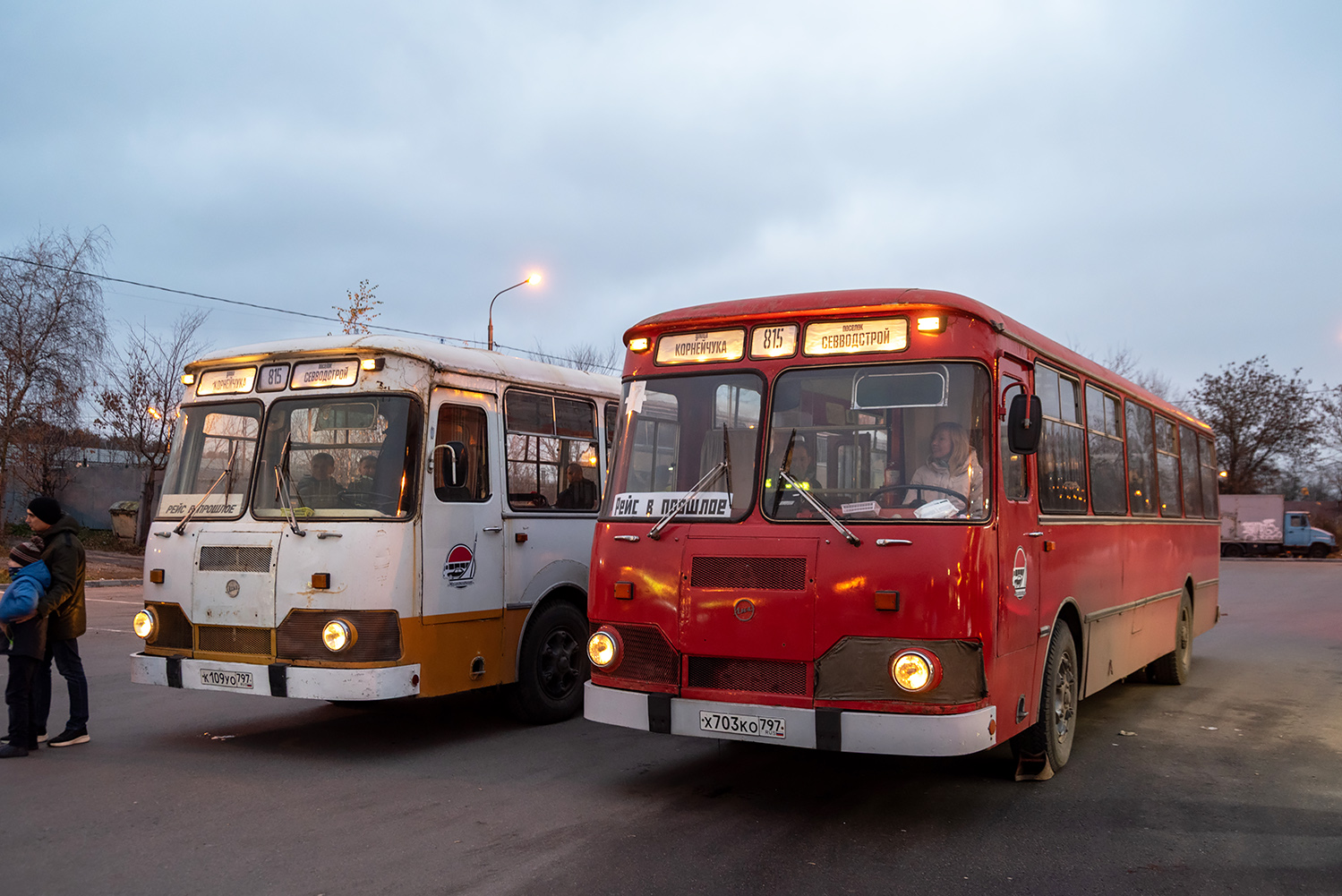 Москва, ЛиАЗ-677МБ № Х 703 КО 797