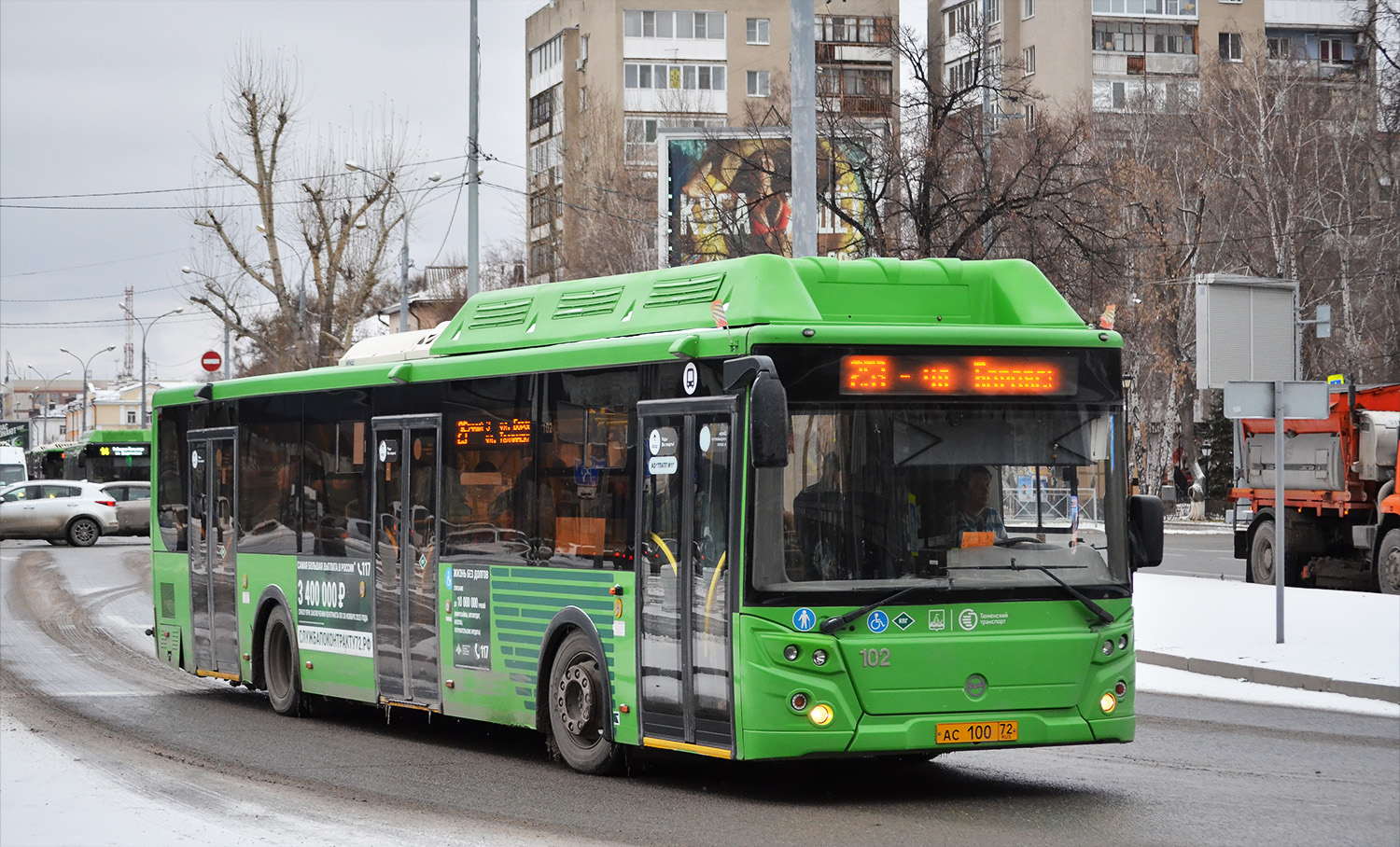 Тюменская область, ЛиАЗ-5292.67 (CNG) № 102