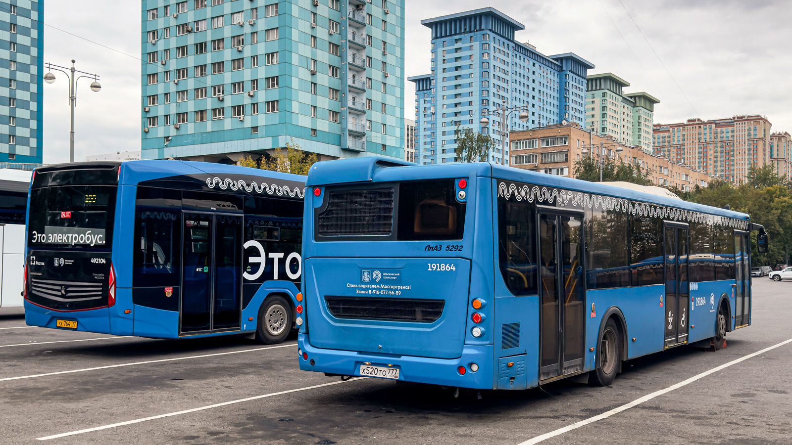 Москва, ЛиАЗ-5292.65 № 191864