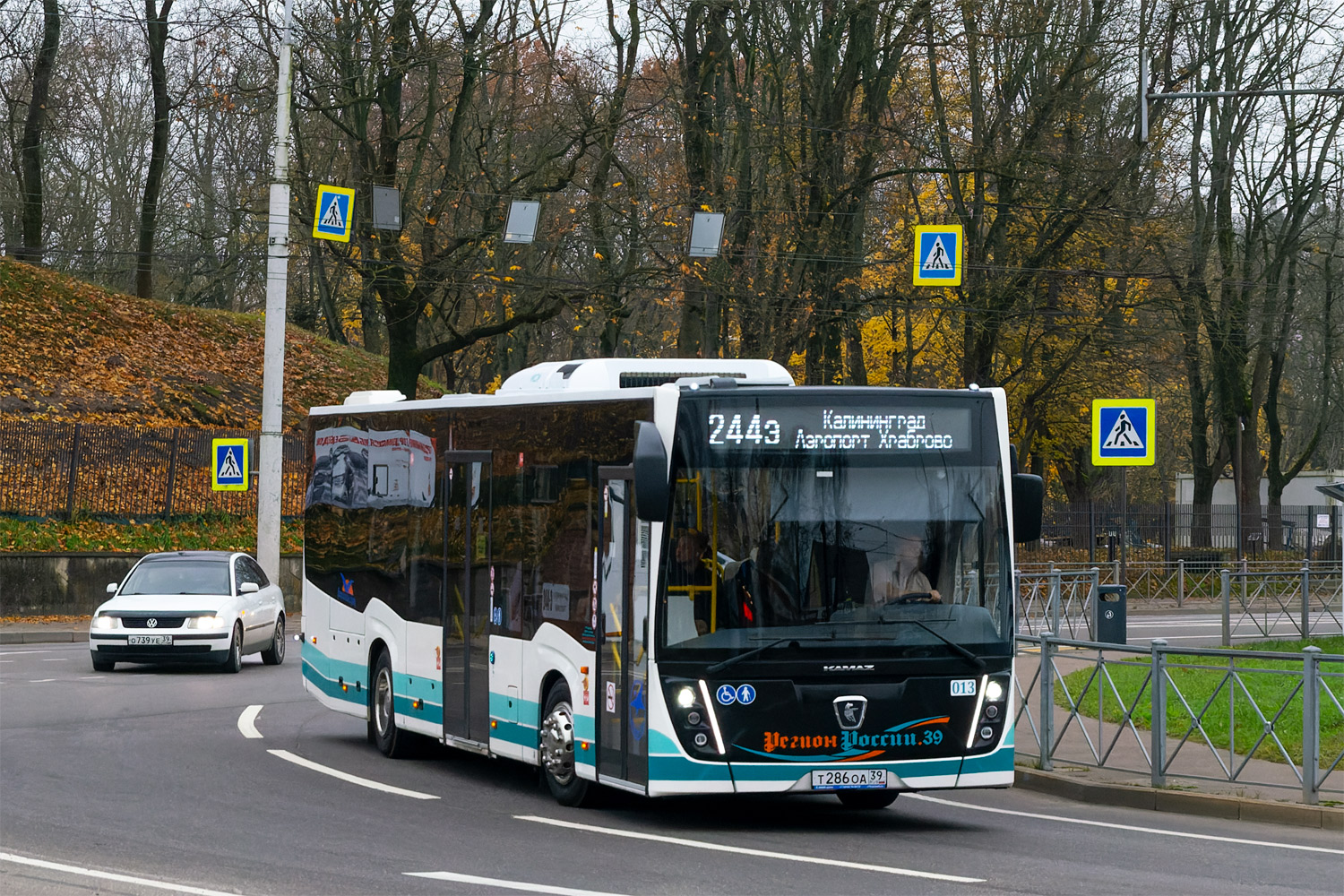 Kaliningrad region, NefAZ-5299-31-52 č. 013