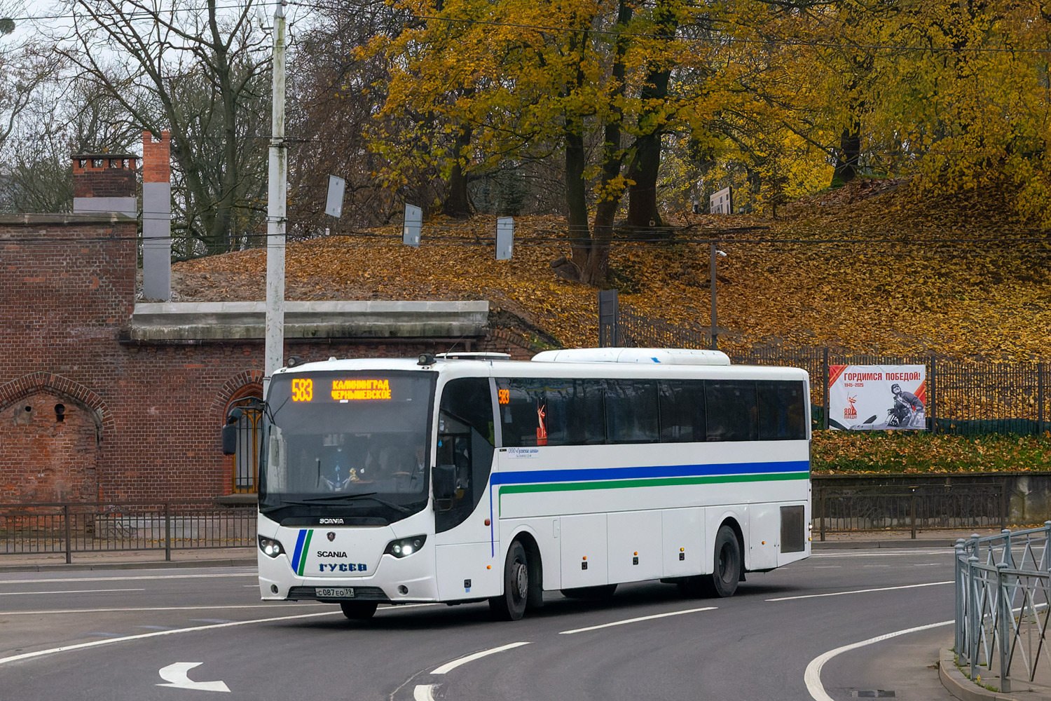 Калининградская область, Scania OmniExpress 340 № С 087 ЕО 39