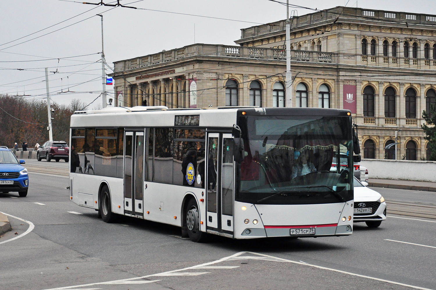 Калининградская область, МАЗ-203.169 № Р 571 СР 39