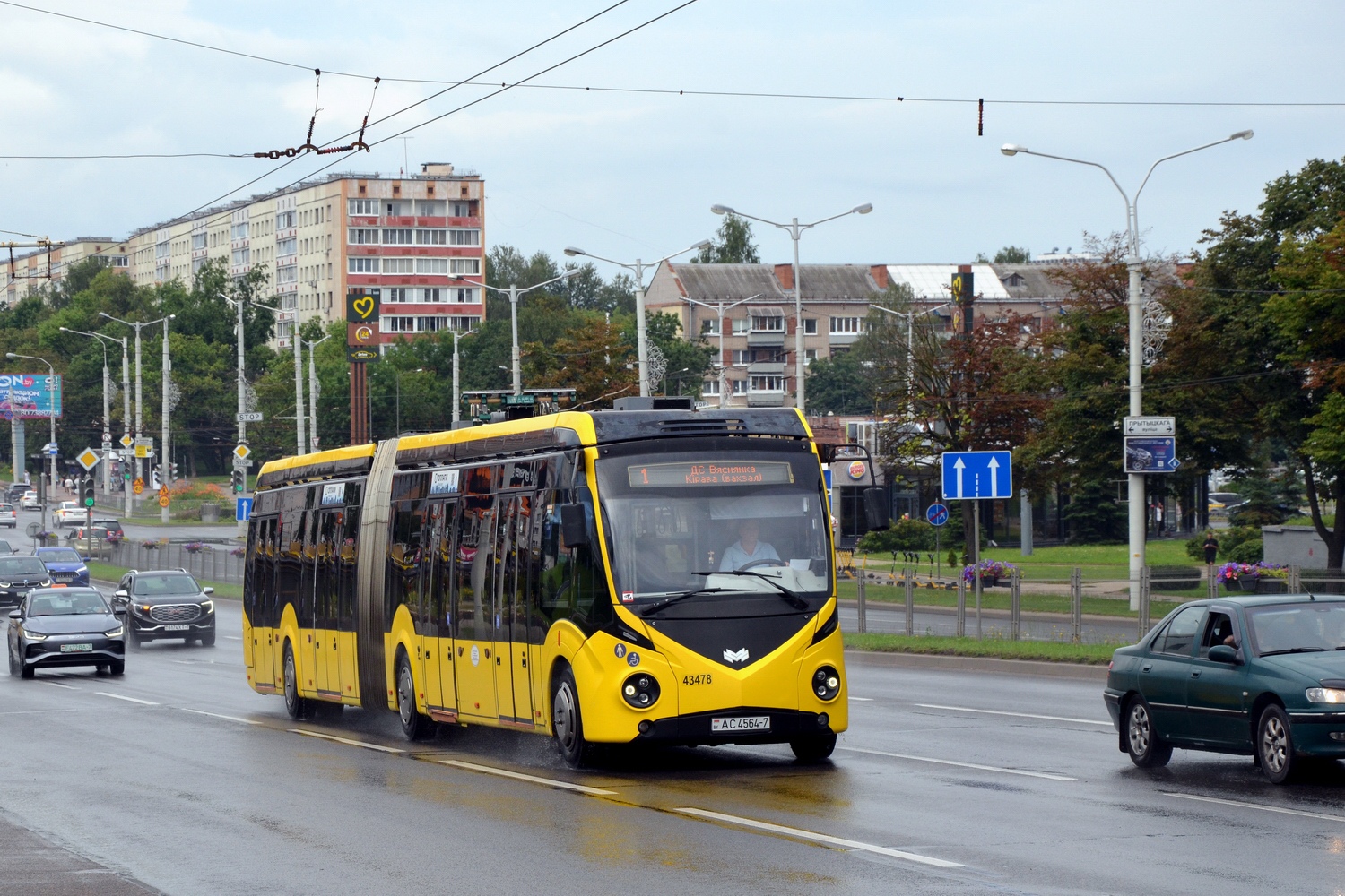 Минск, E433 Vitovt Max Electro II № 043478