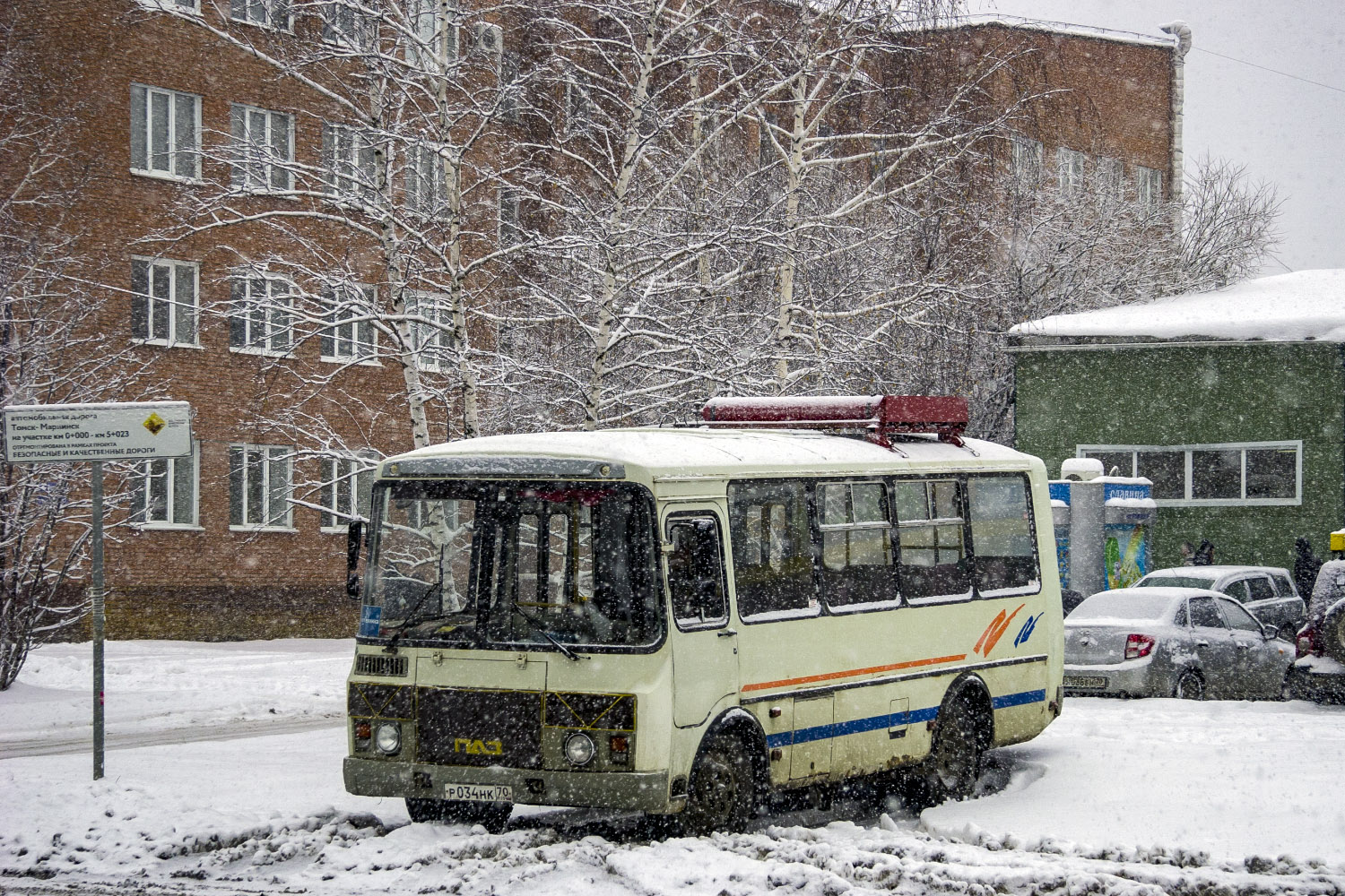 Томская область, ПАЗ-32054 № Р 034 НК 70
