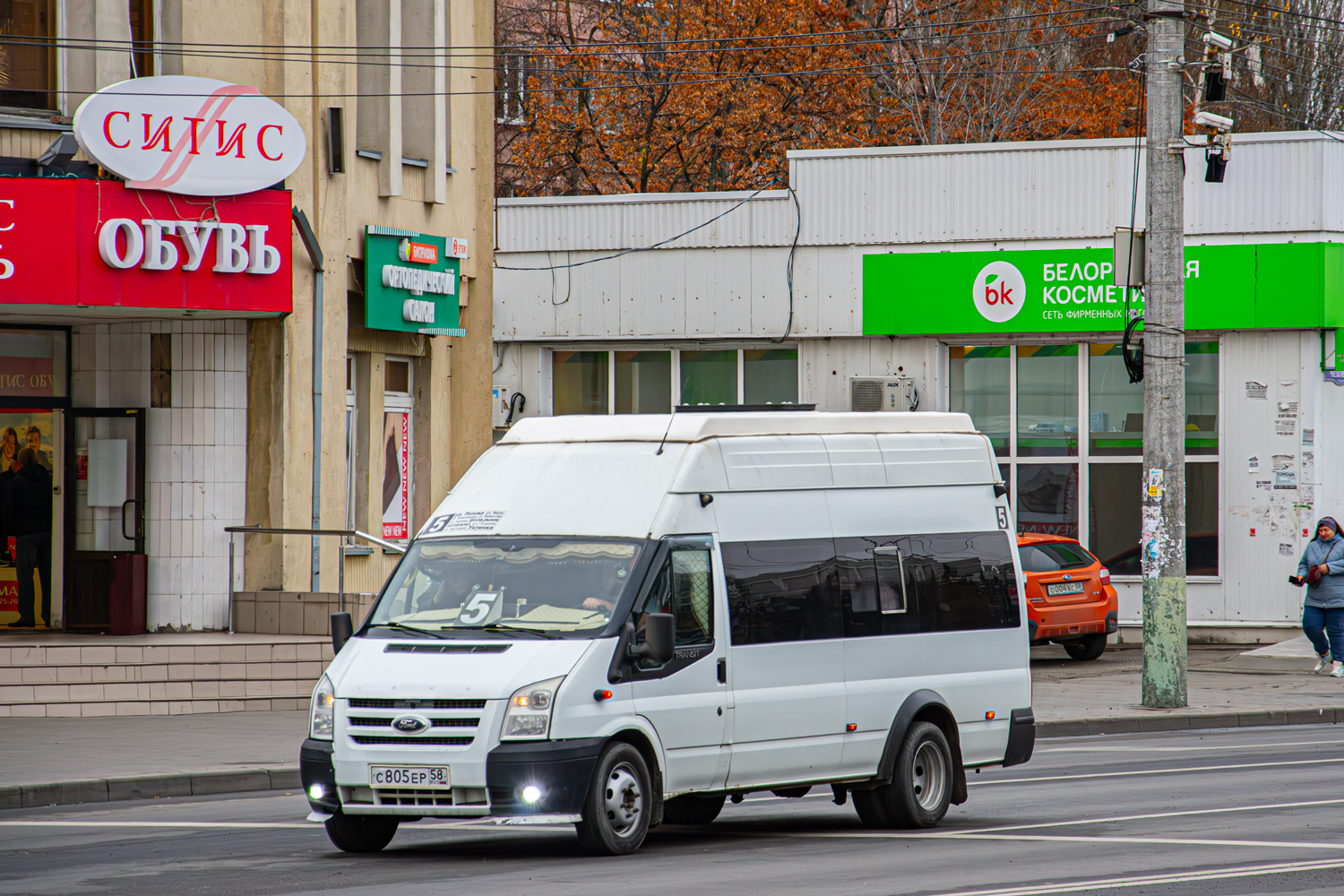 Пензенская область, Нижегородец-222708  (Ford Transit) № С 805 ЕР 58