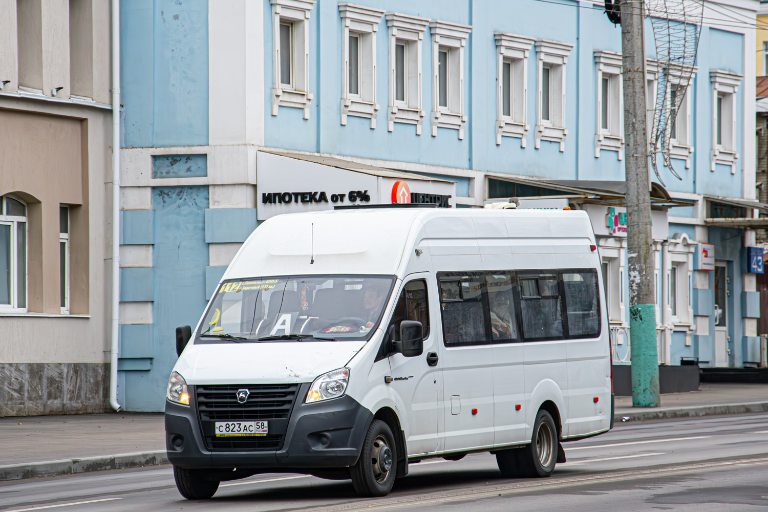 Пензенская область, Луидор-2250XA № С 823 АС 58