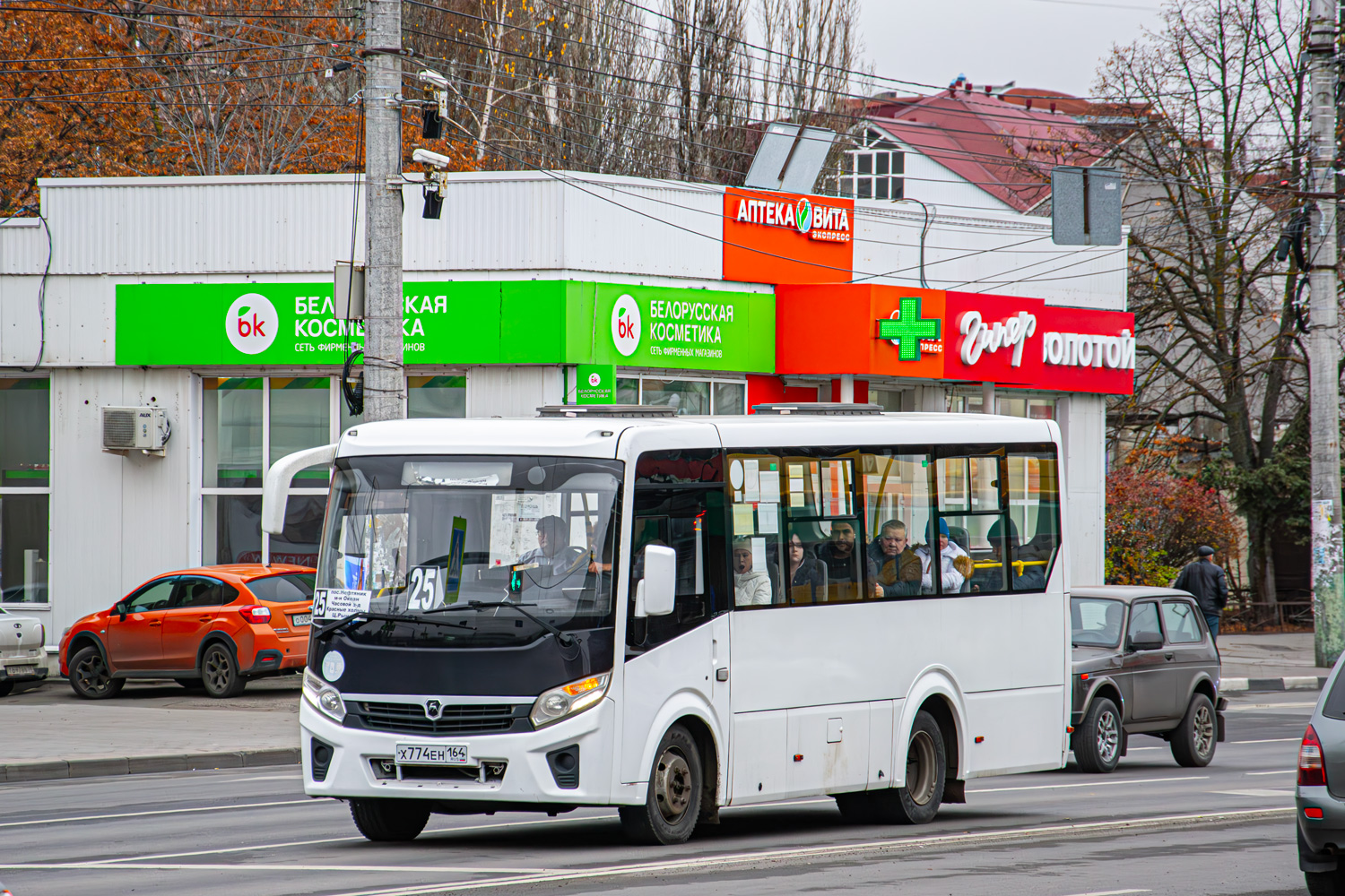Пензенская область, ПАЗ-320435-04 "Vector Next" № Х 774 ЕН 164
