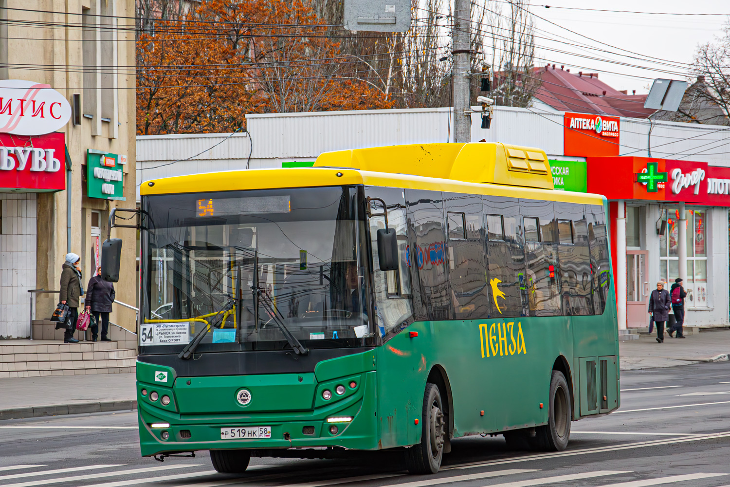 Пензенская область, КАвЗ-4270-70 № Р 519 НК 58