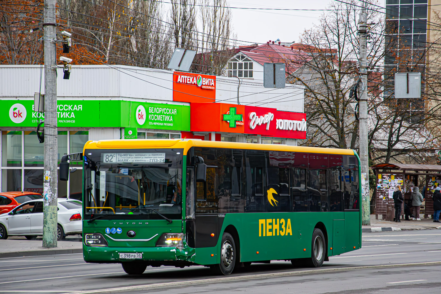 Пензенская область, Yutong ZK6116HG № С 398 РВ 58