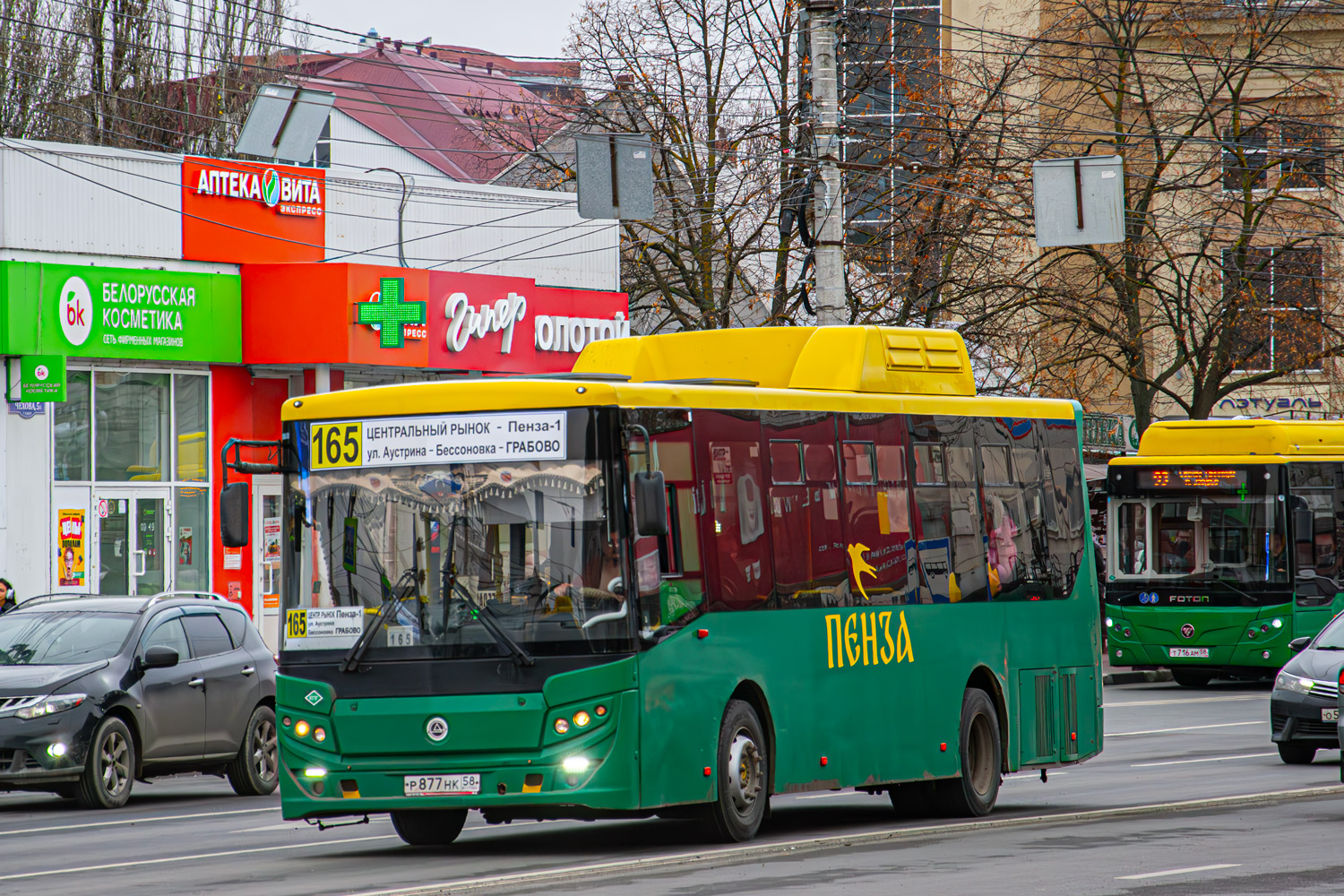 Пензенская область, КАвЗ-4270-70 № Р 877 НК 58