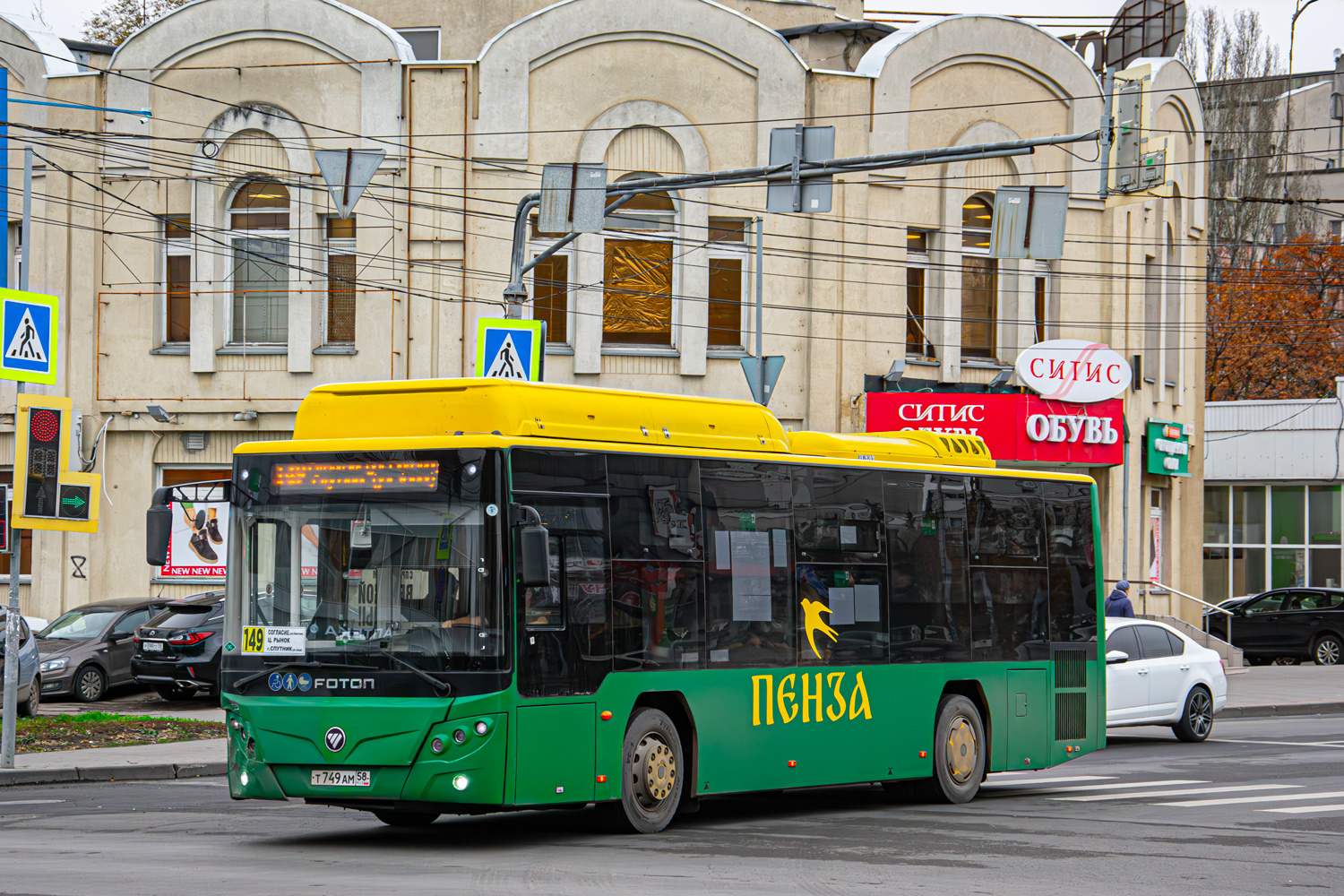 Пензенская область, Foton BJ6105C6MCD-1 № Т 749 АМ 58