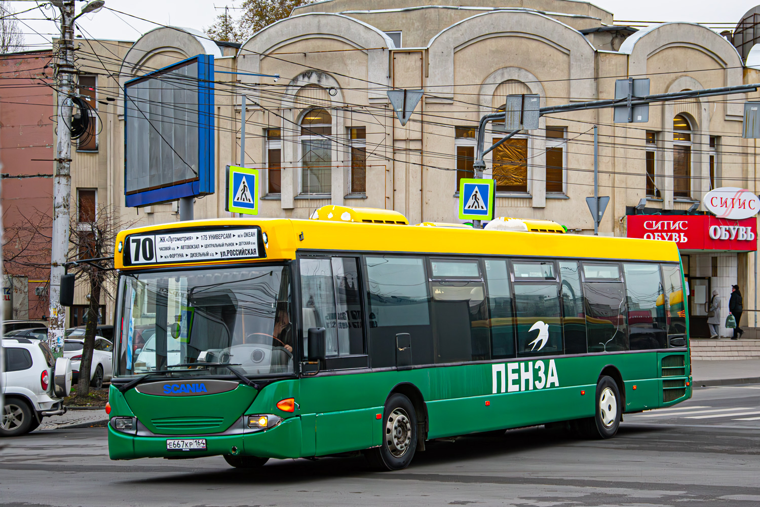 Пензенская область, Scania OmniLink I № Е 667 КР 164