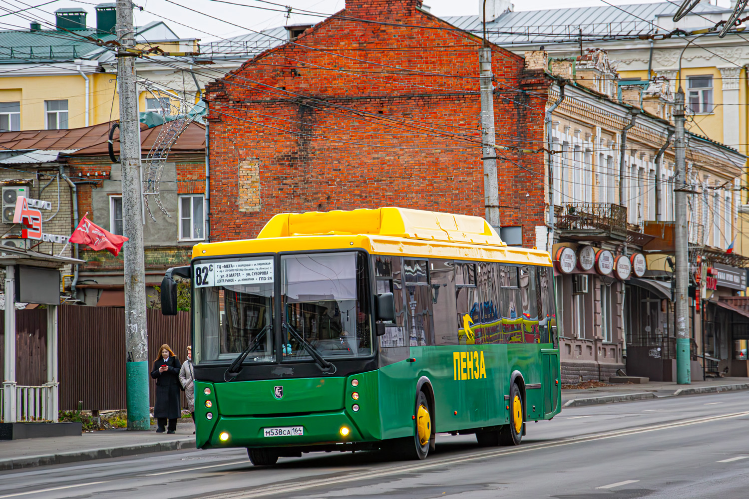 Пензенская область, НефАЗ-5299-30-51 № М 538 СА 164