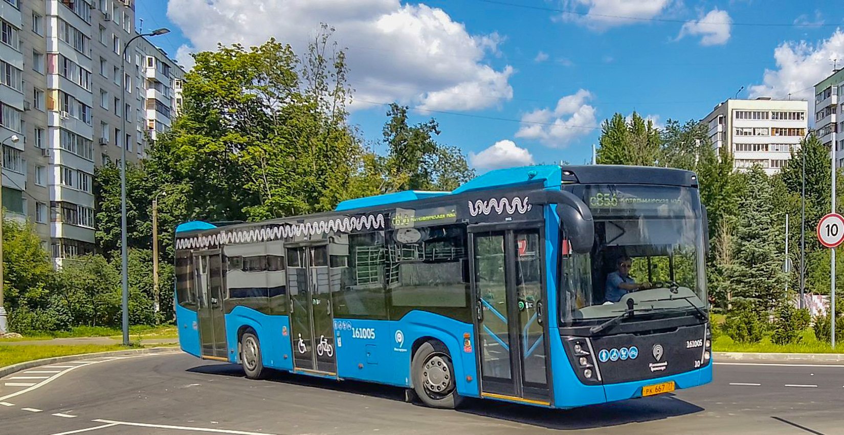 Москва, НефАЗ-5299-40-52 № 161005