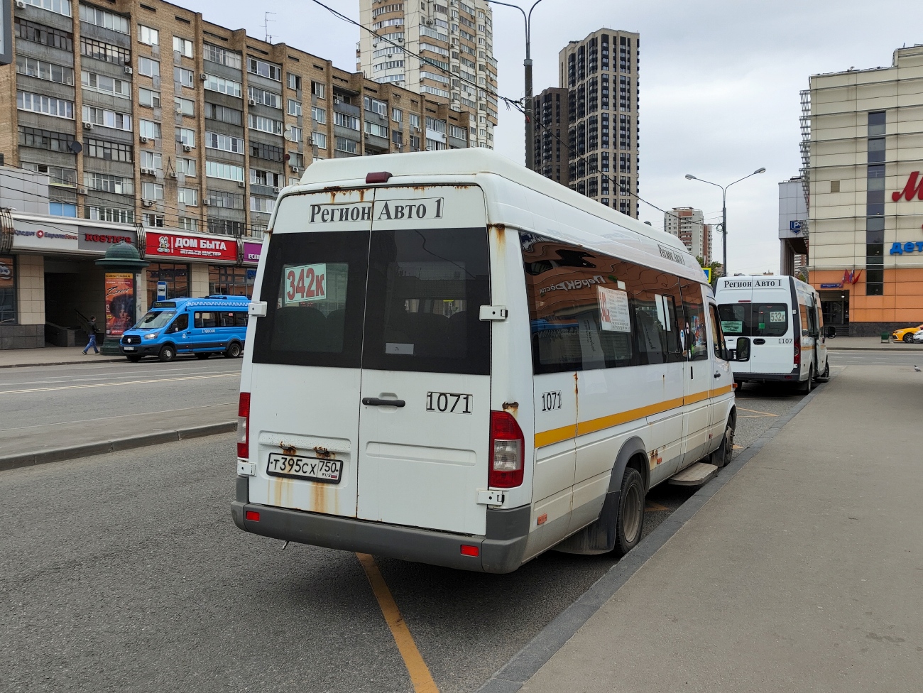 Московская область, Луидор-223229 (MB Sprinter Classic) № 1071