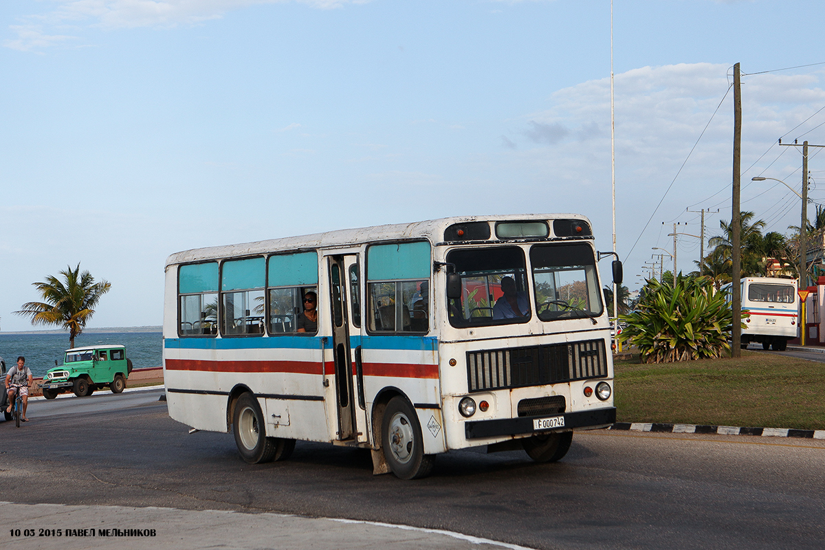 Куба, Girón V № F 000 742