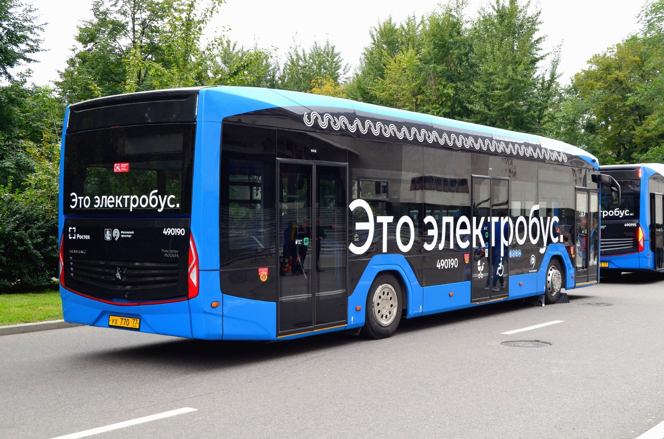 Москва, КАМАЗ-52222 № 490190