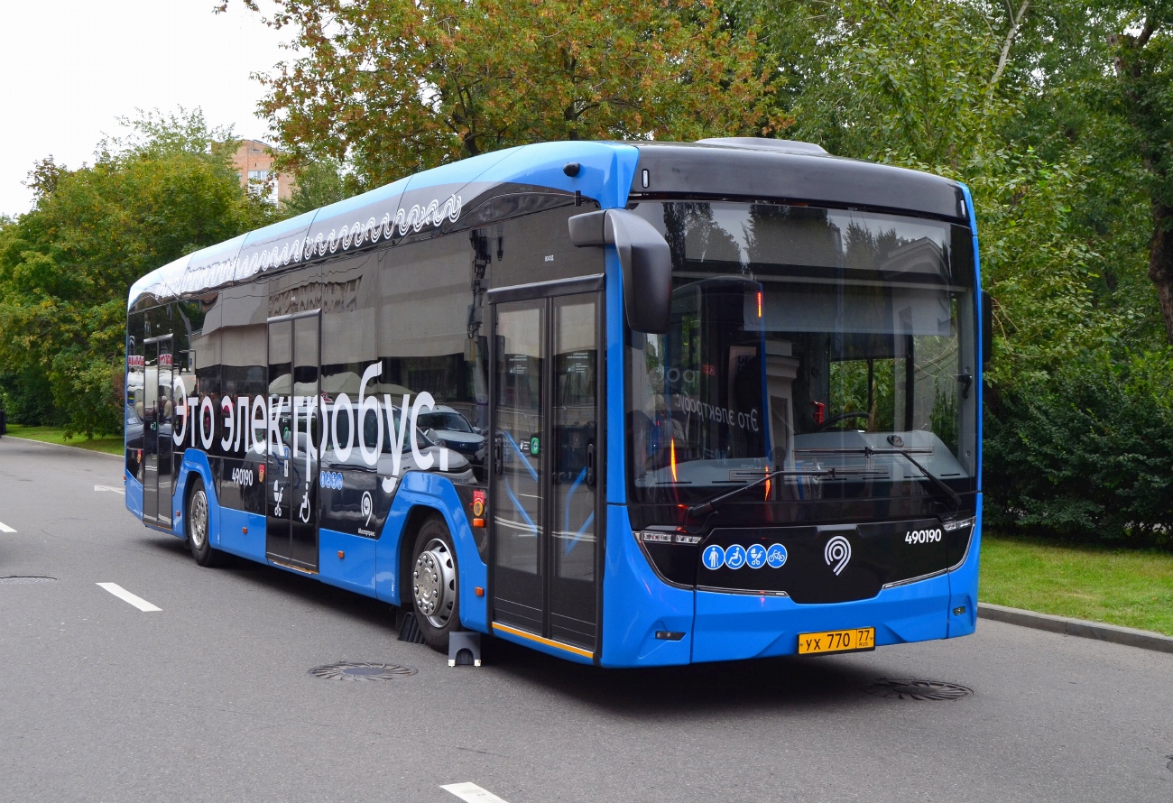 Москва, КАМАЗ-52222 № 490190