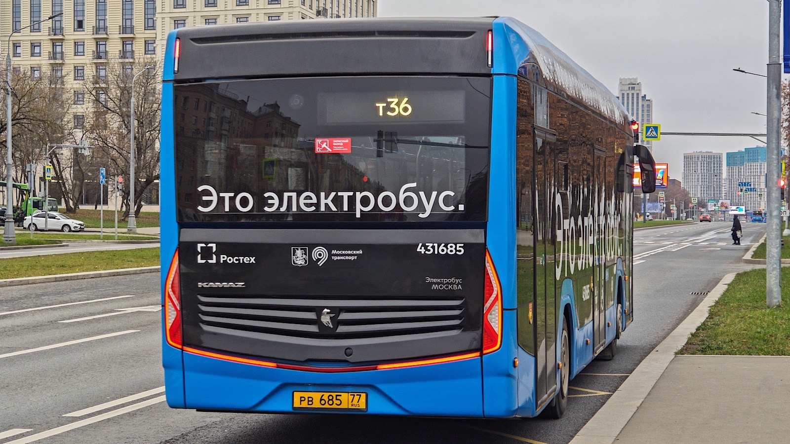 Москва, КАМАЗ-52222 № 431685