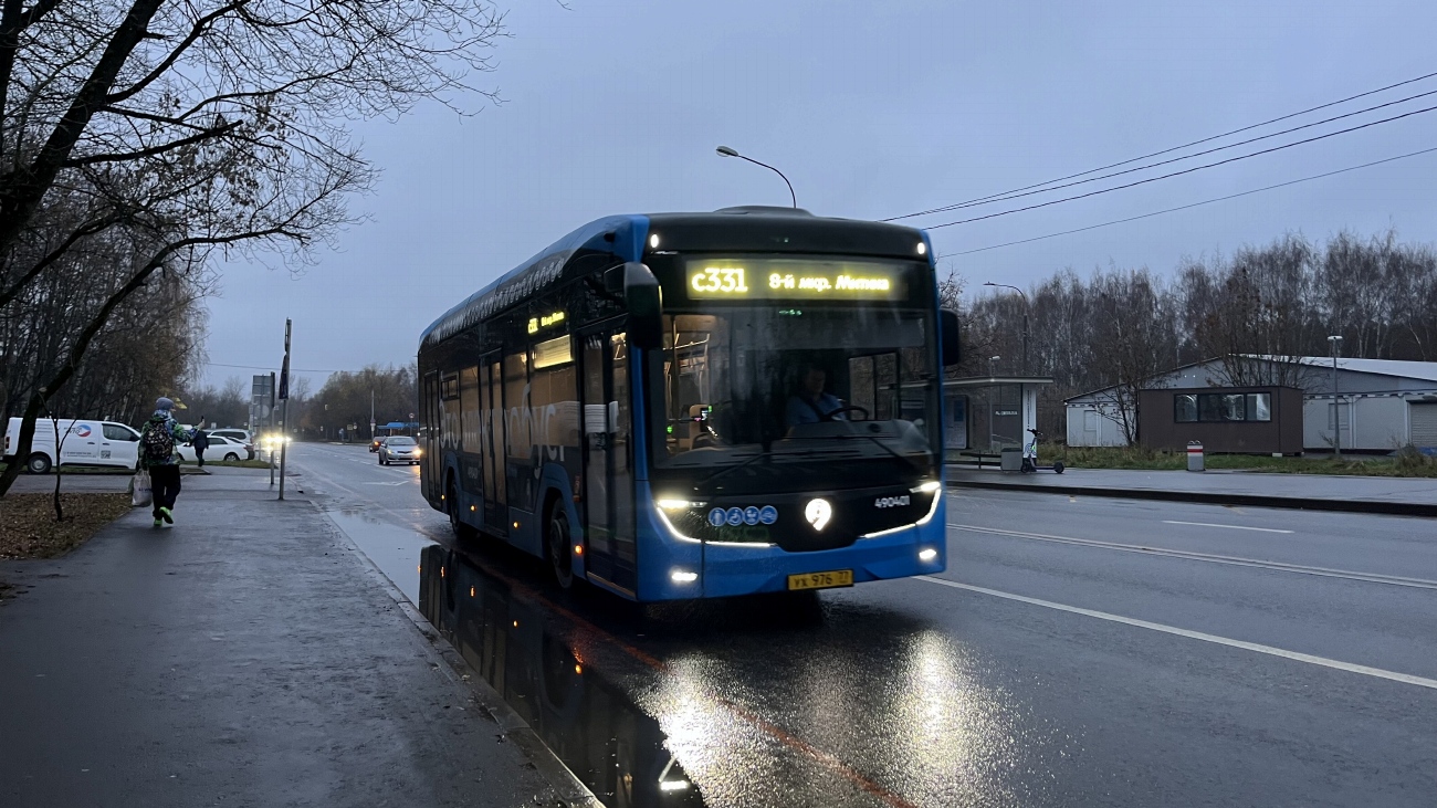 Москва, КАМАЗ-52222 № 490401